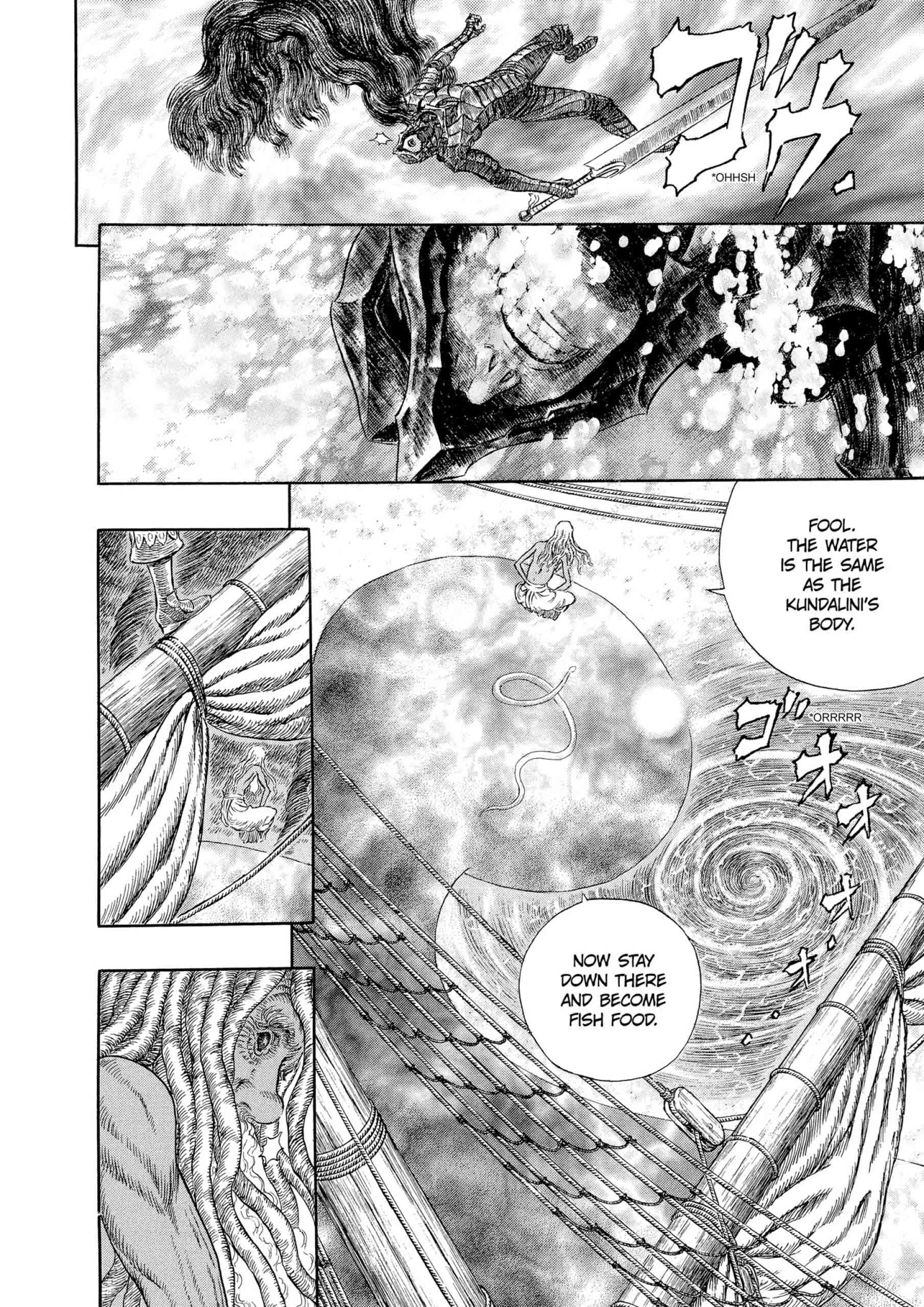 Berserk Manga β Chapter Vol 31 β Page 127
