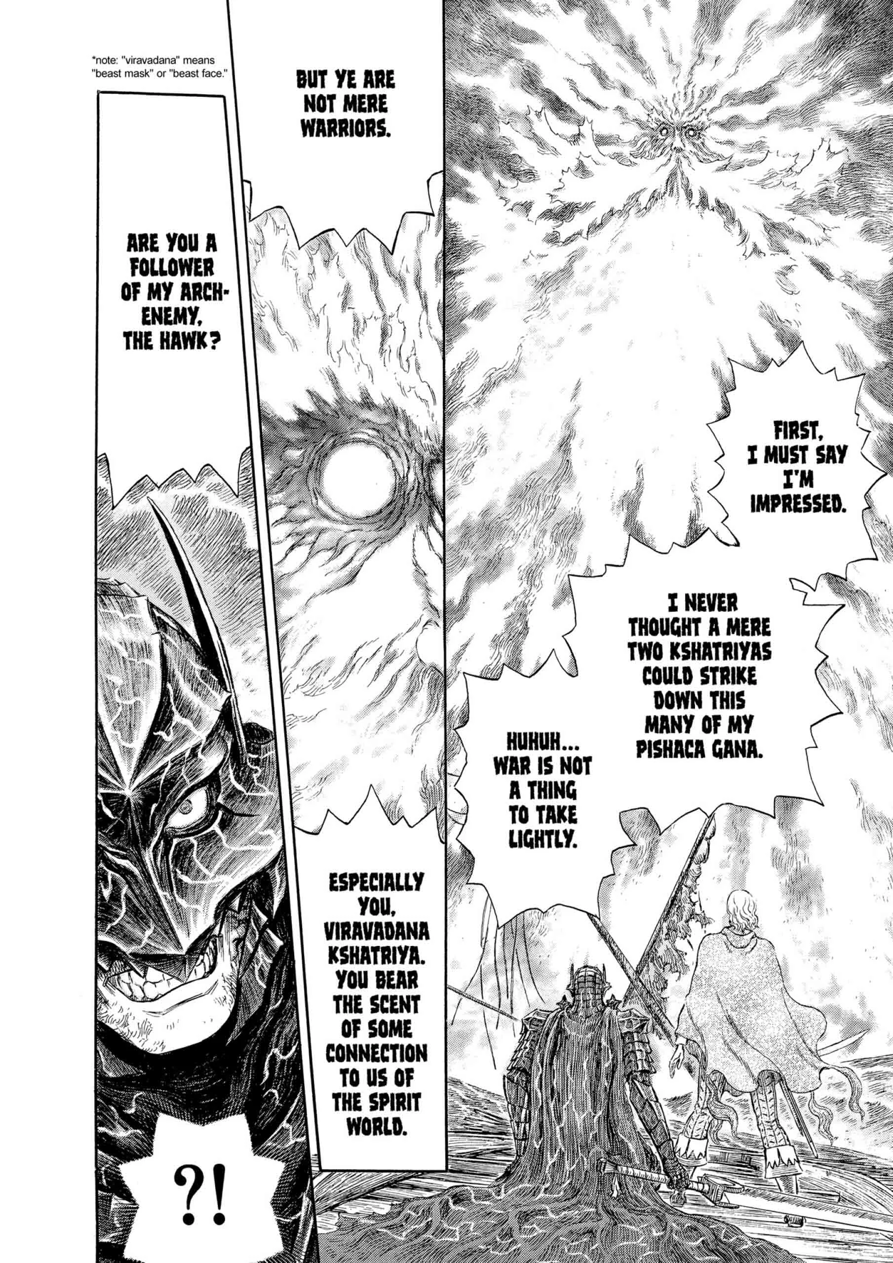 Berserk Manga β Chapter Vol 31 β Page 150