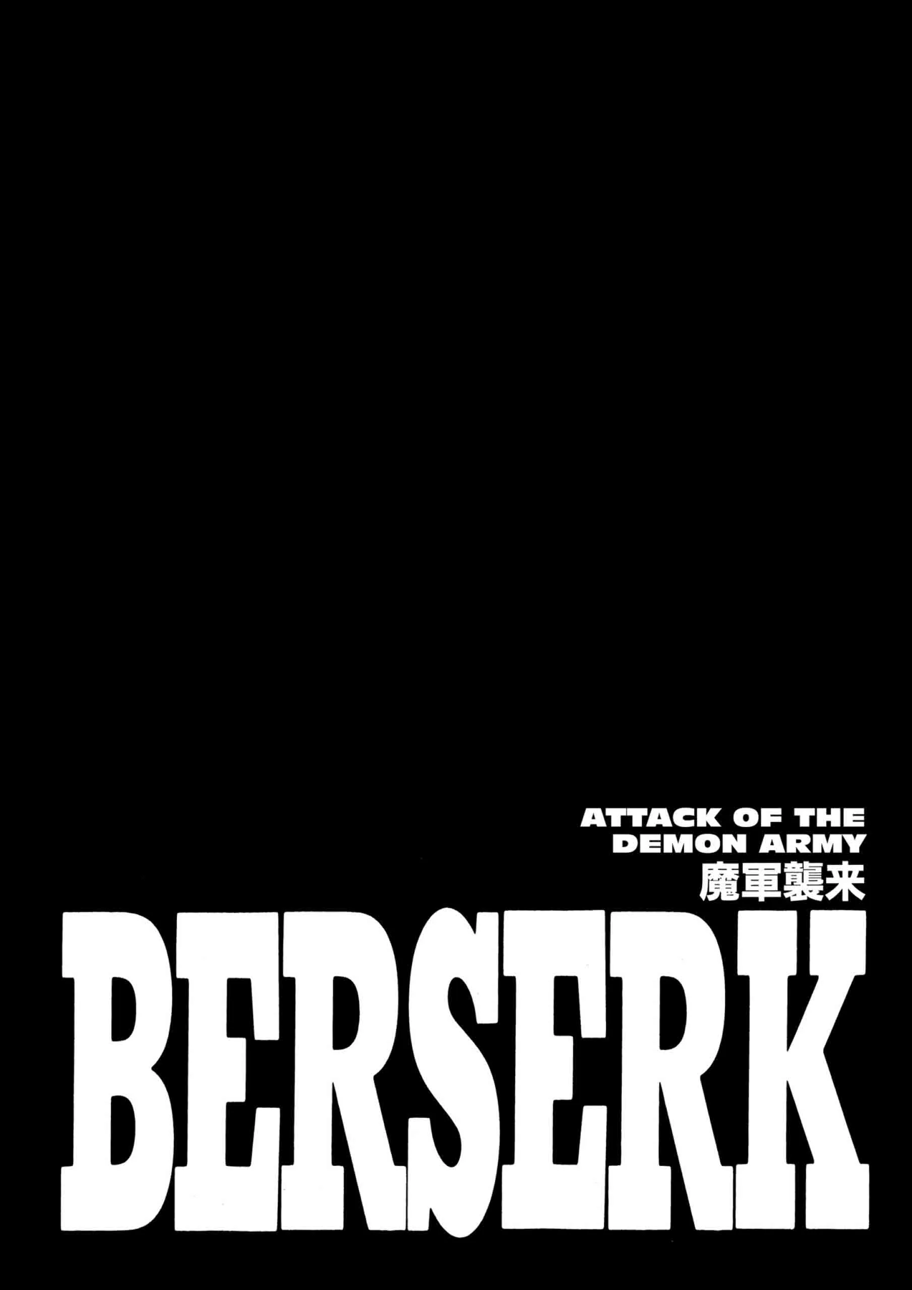 Berserk Manga β Chapter Vol 31 β Page 160