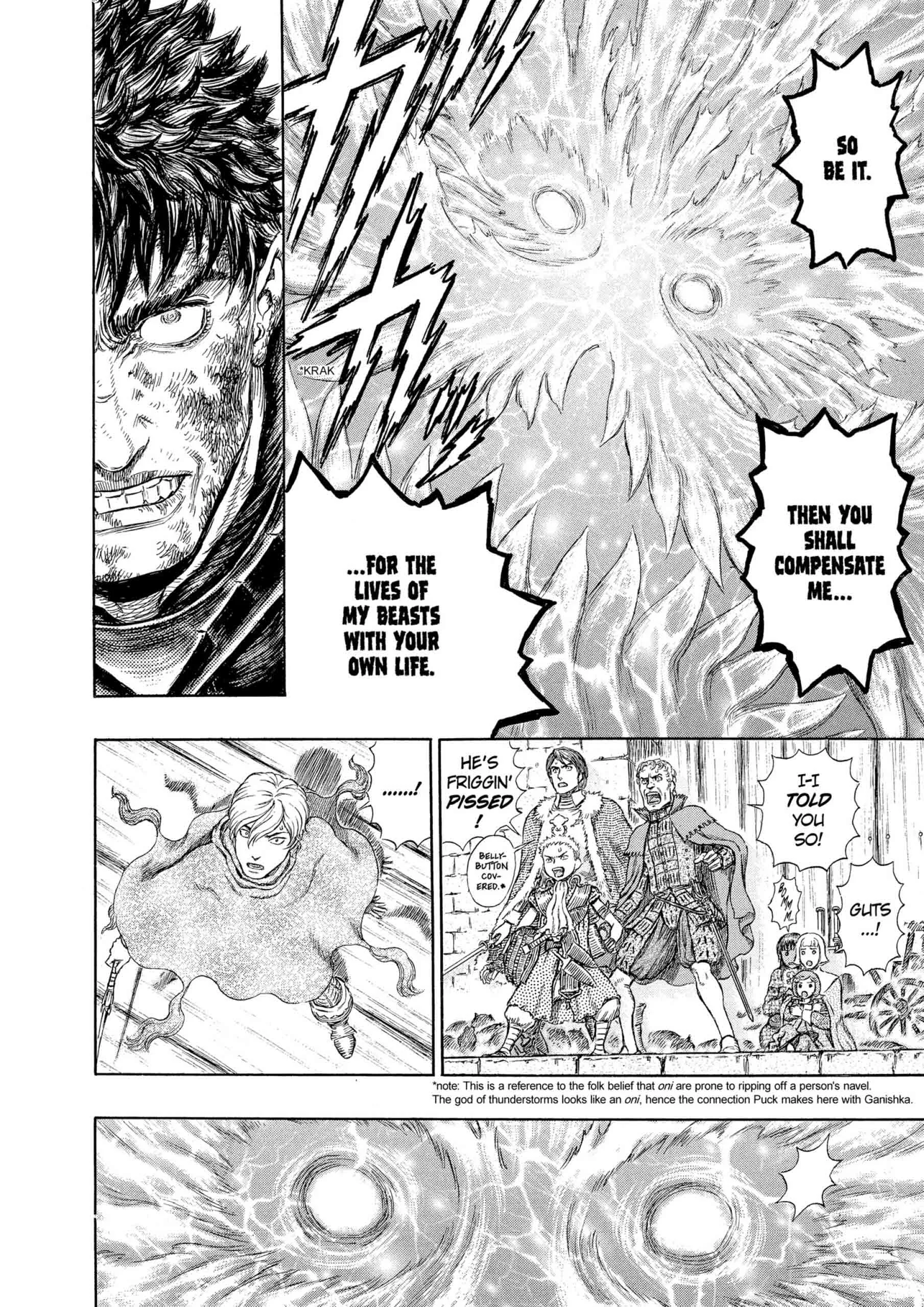 Berserk Manga β Chapter Vol 31 β Page 172
