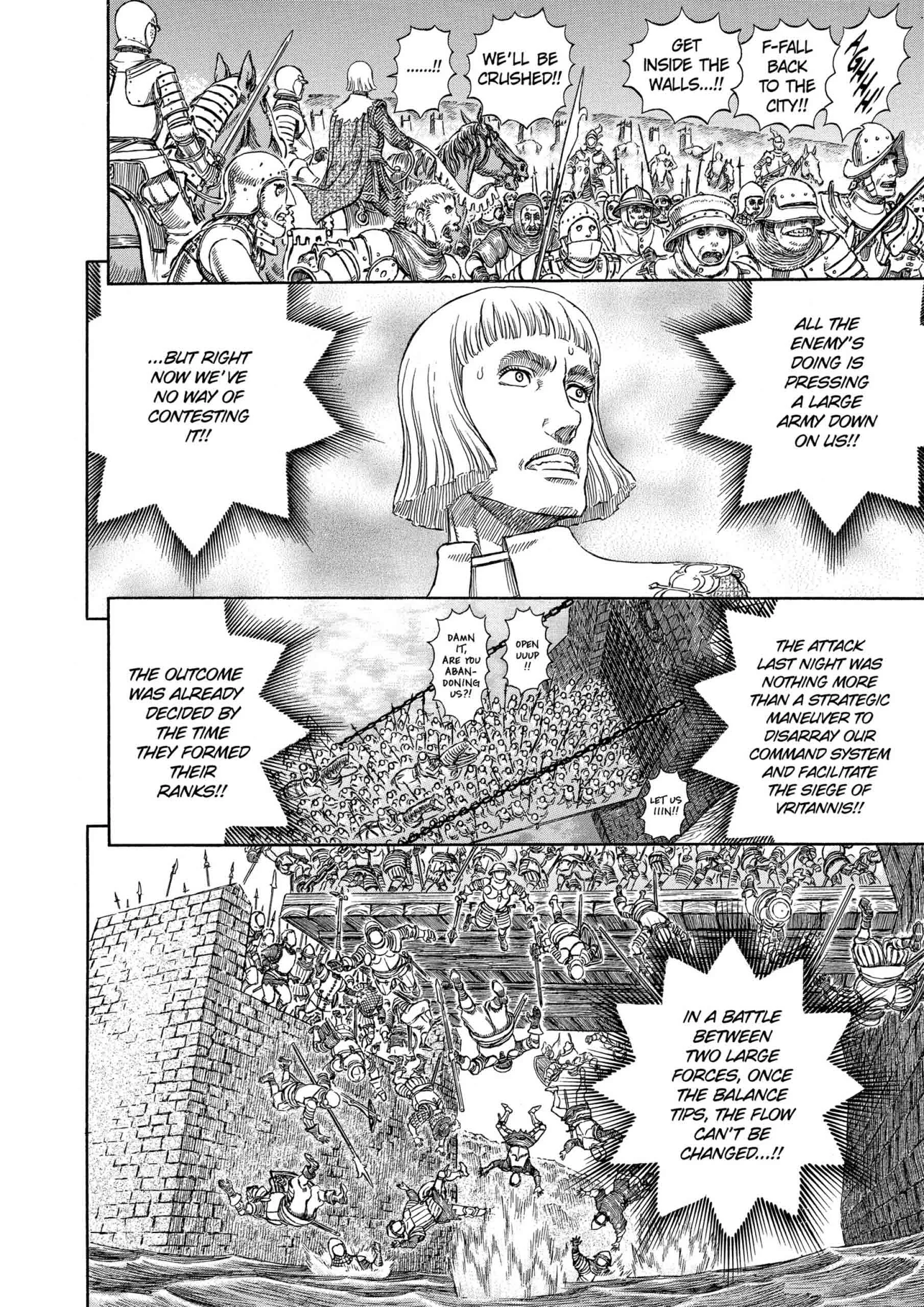Berserk Manga β Chapter Vol 32 β Page 72