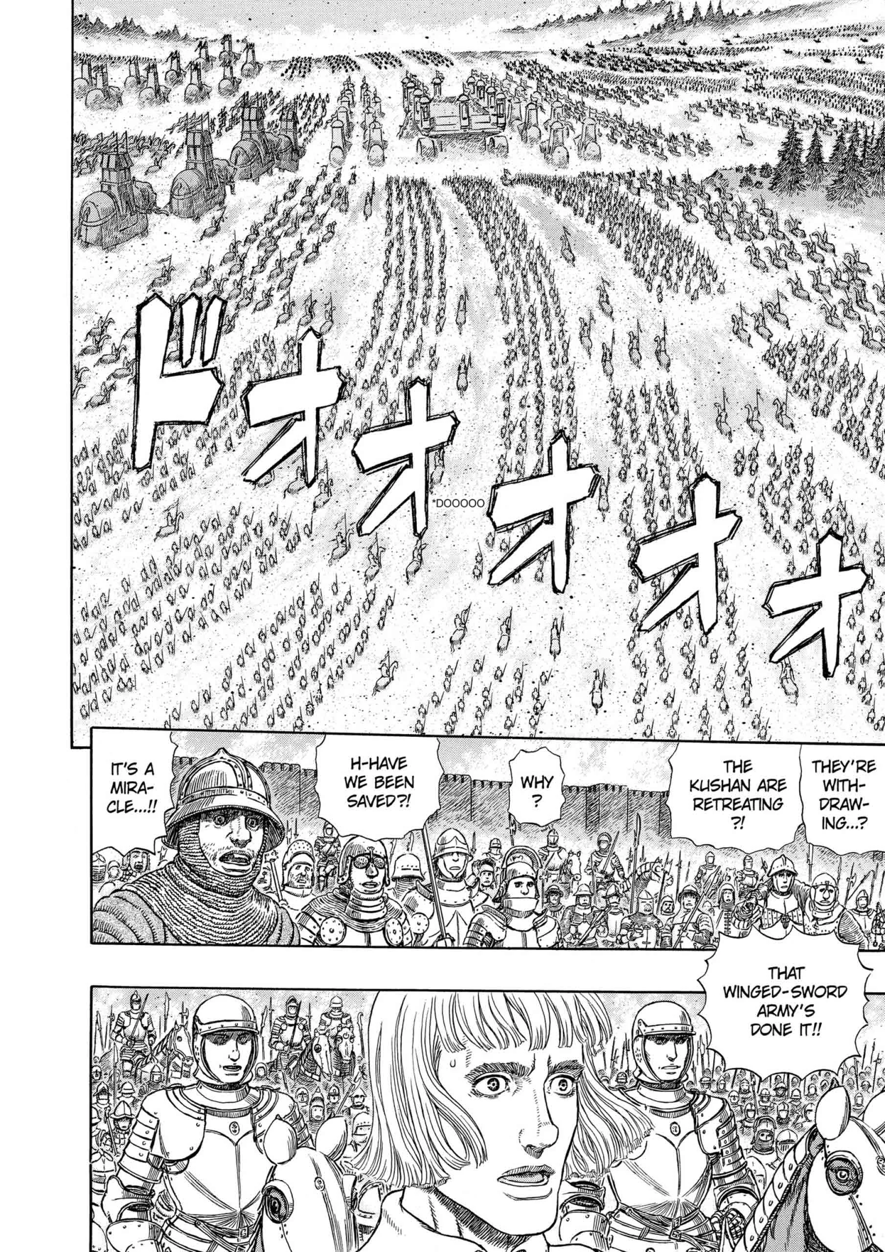 Berserk Manga β Chapter Vol 32 β Page 139