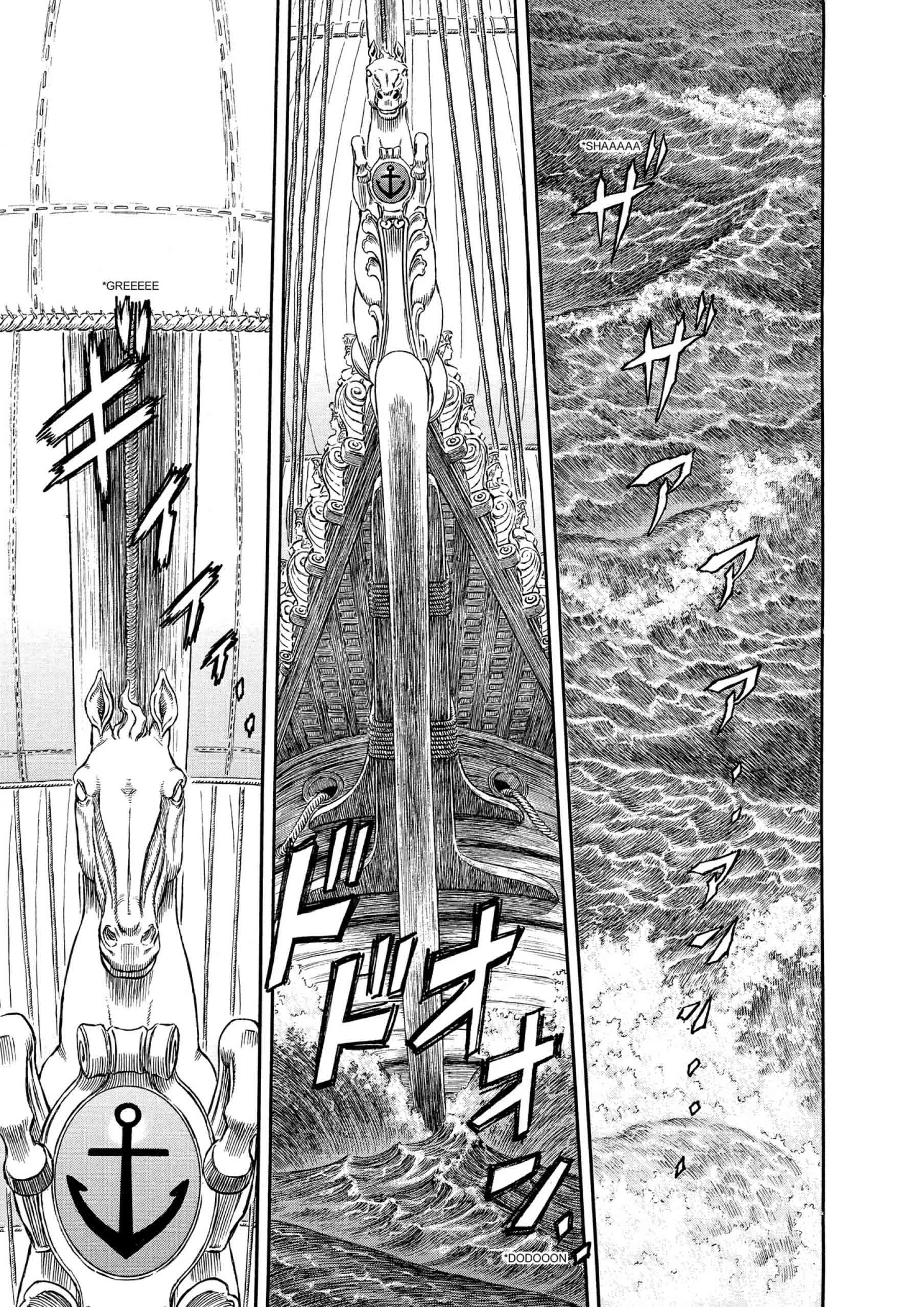 Berserk Manga β Chapter Vol 32 β Page 184