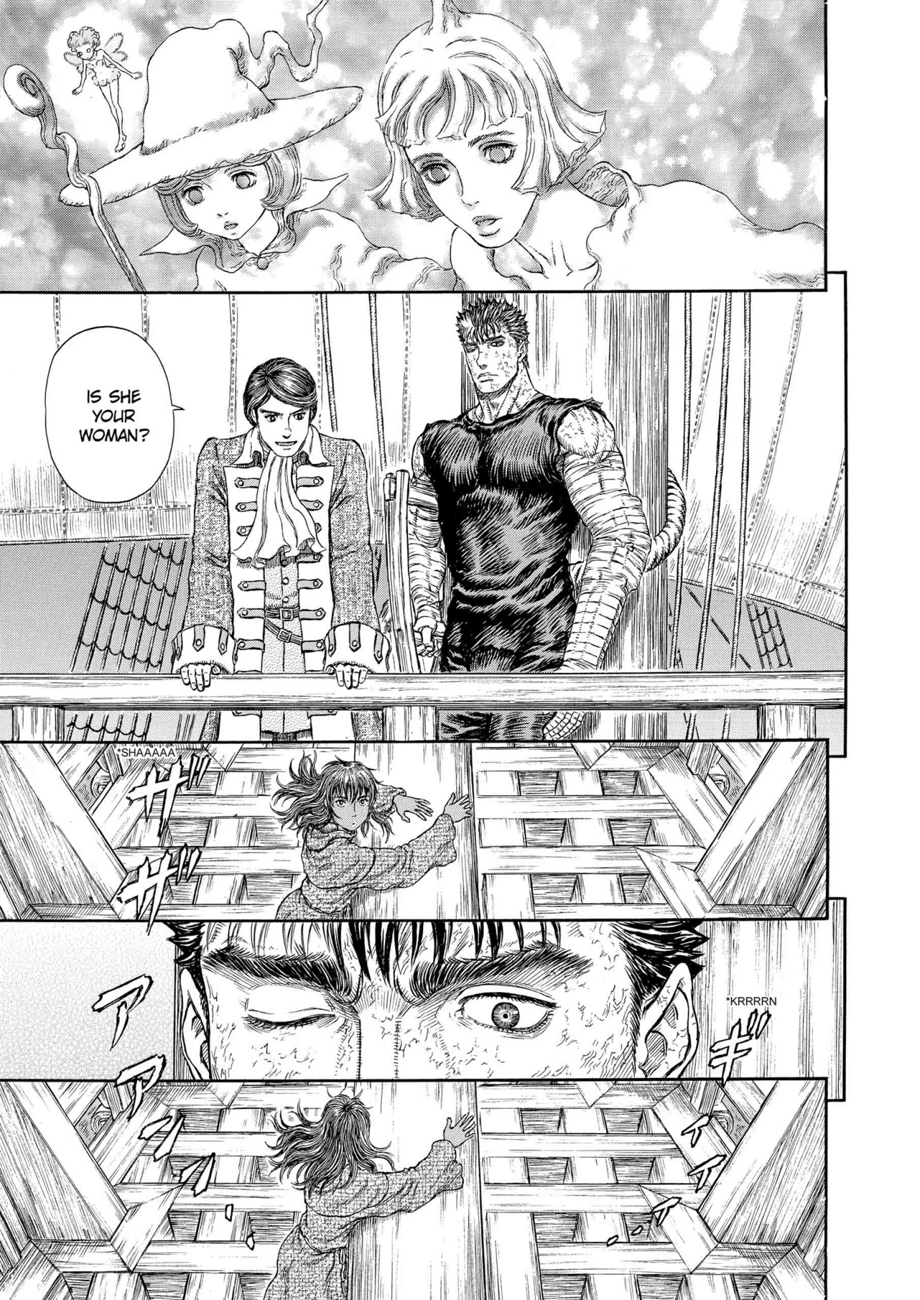 Berserk Manga β Chapter Vol 33 β Page 17