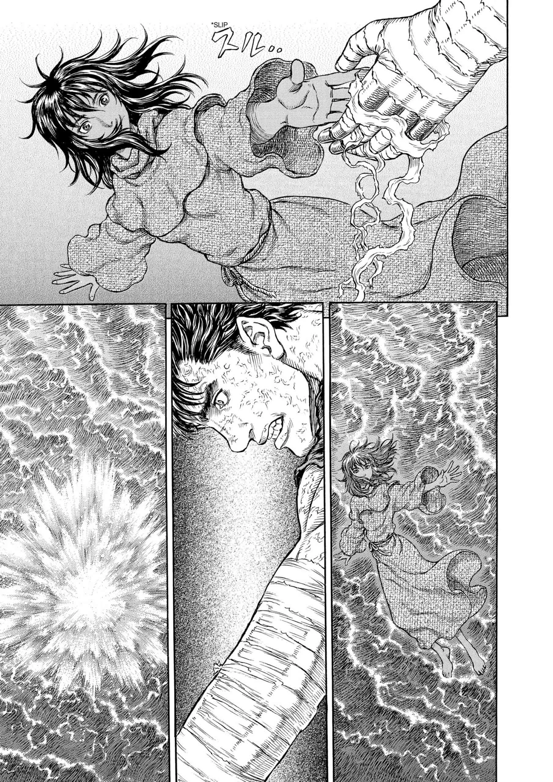Berserk Manga β Chapter Vol 33 β Page 23