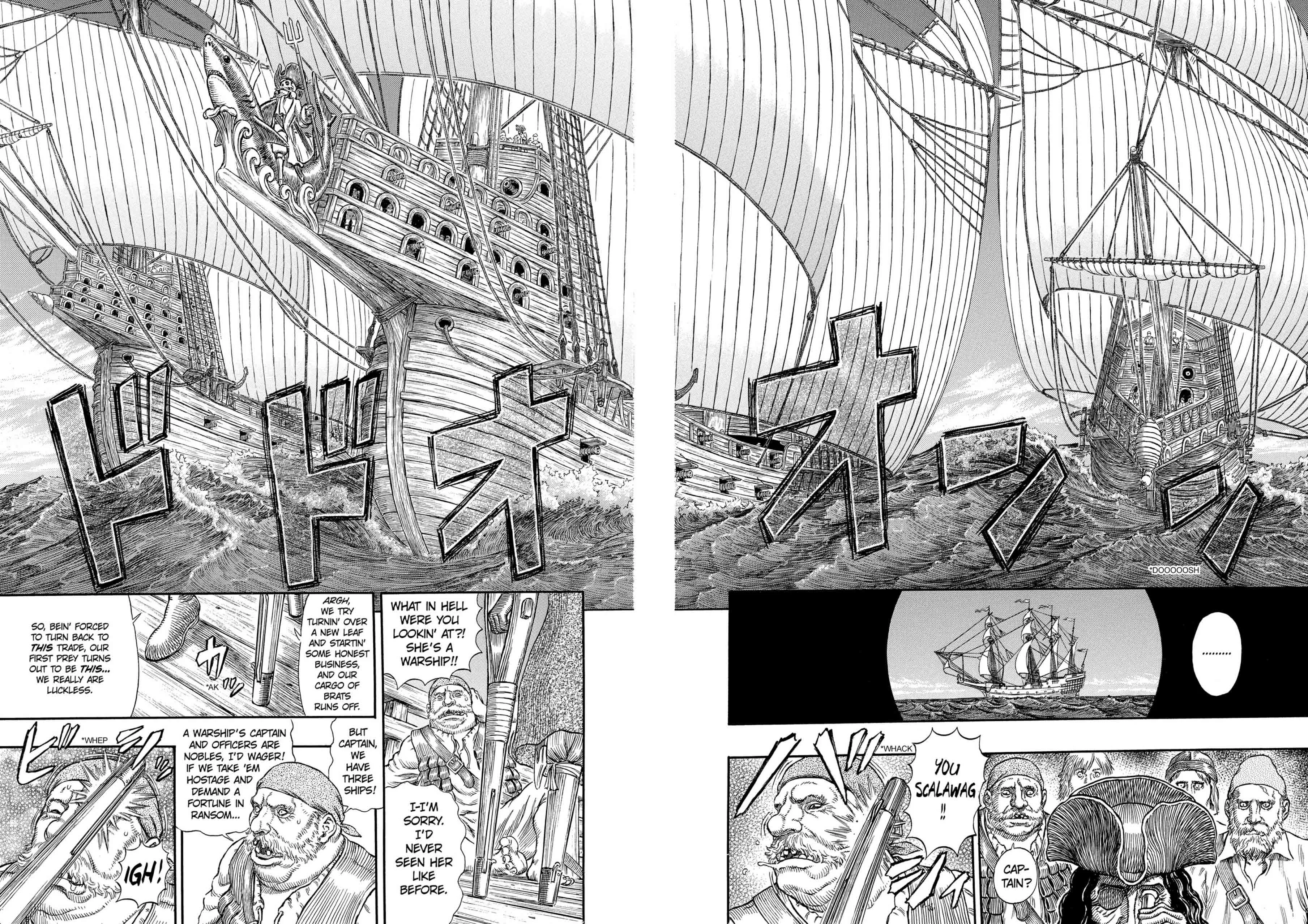Berserk Manga β Chapter Vol 33 β Page 44