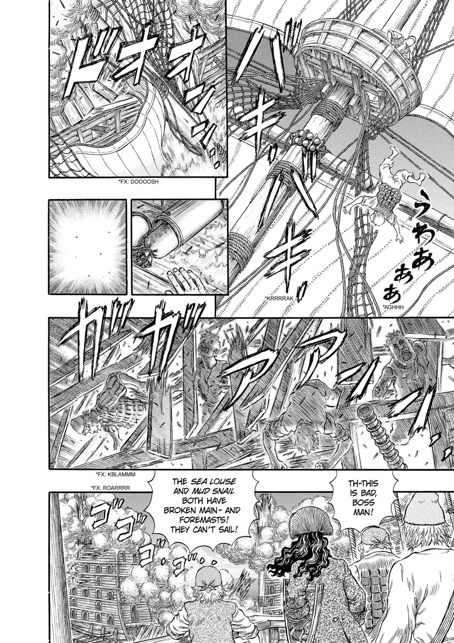 Berserk Manga β Chapter Vol 33 β Page 55