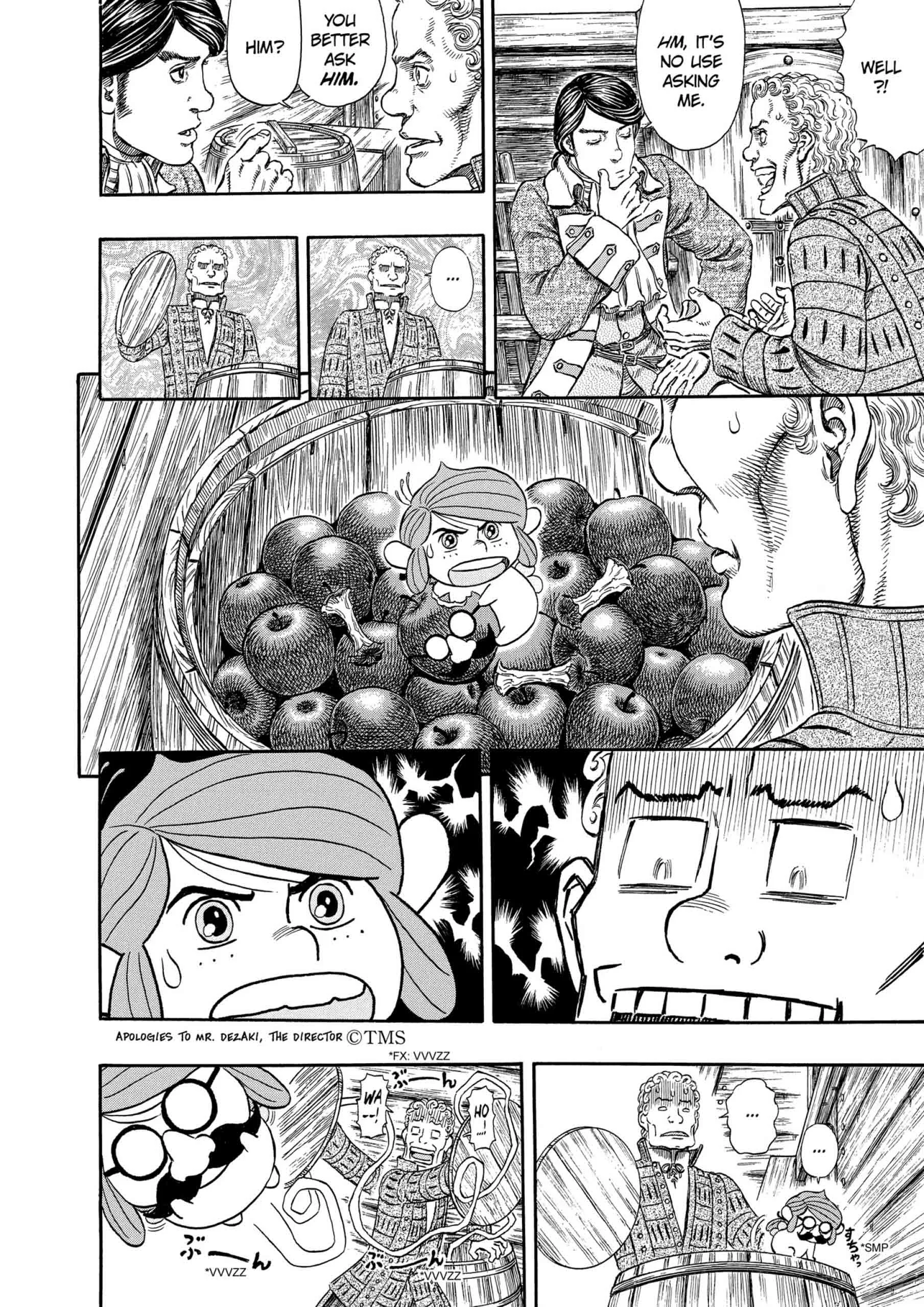 Berserk Manga β Chapter Vol 33 β Page 81