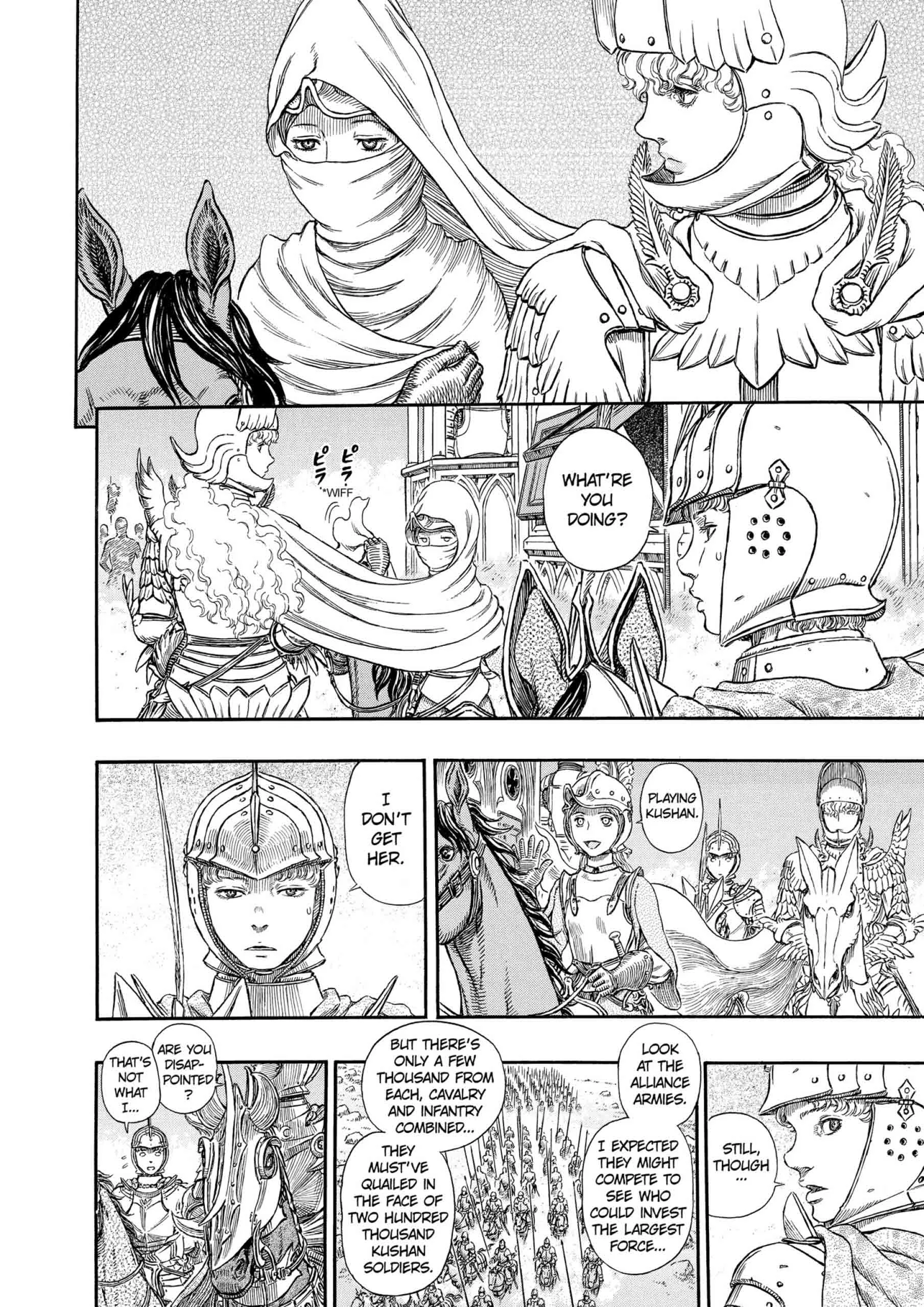 Berserk Manga β Chapter Vol 33 β Page 107