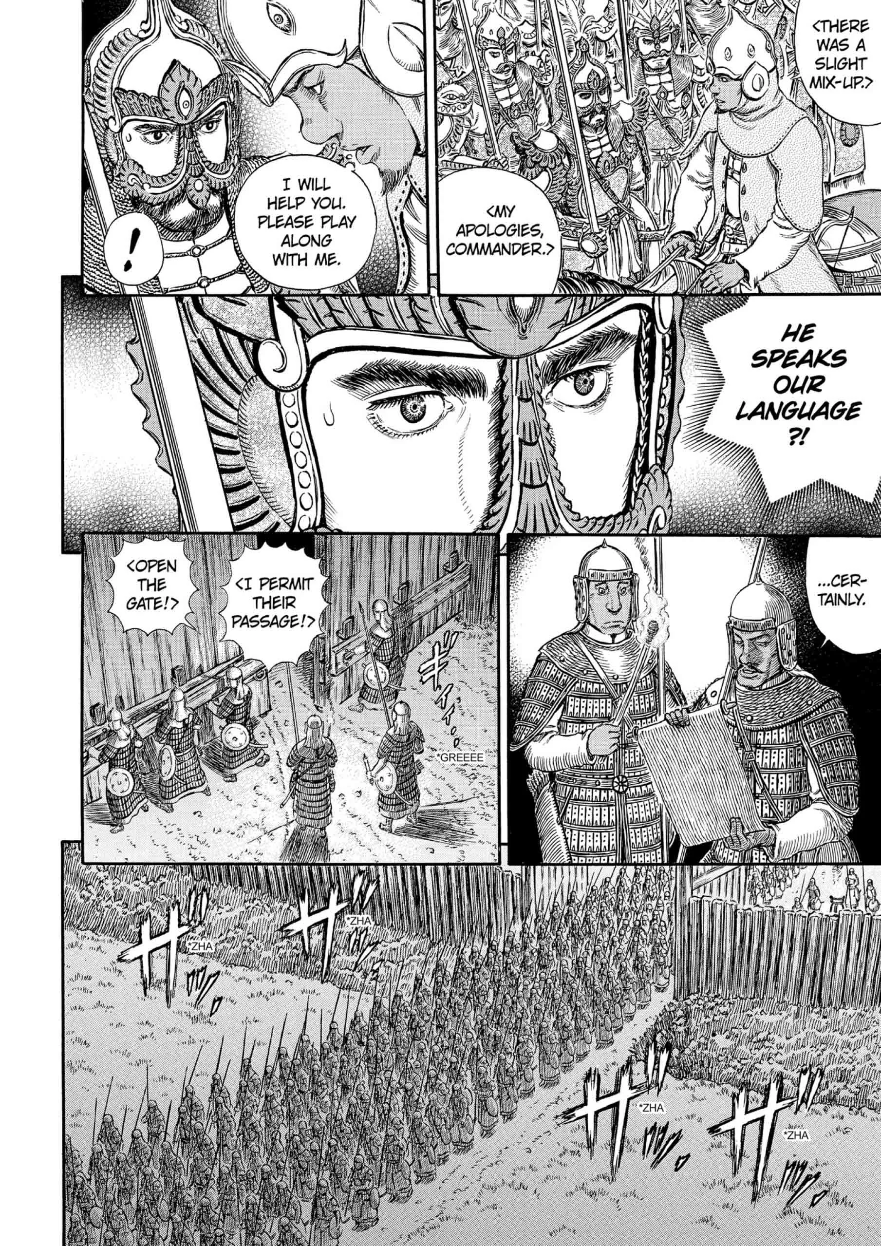 Berserk Manga β Chapter Vol 33 β Page 155