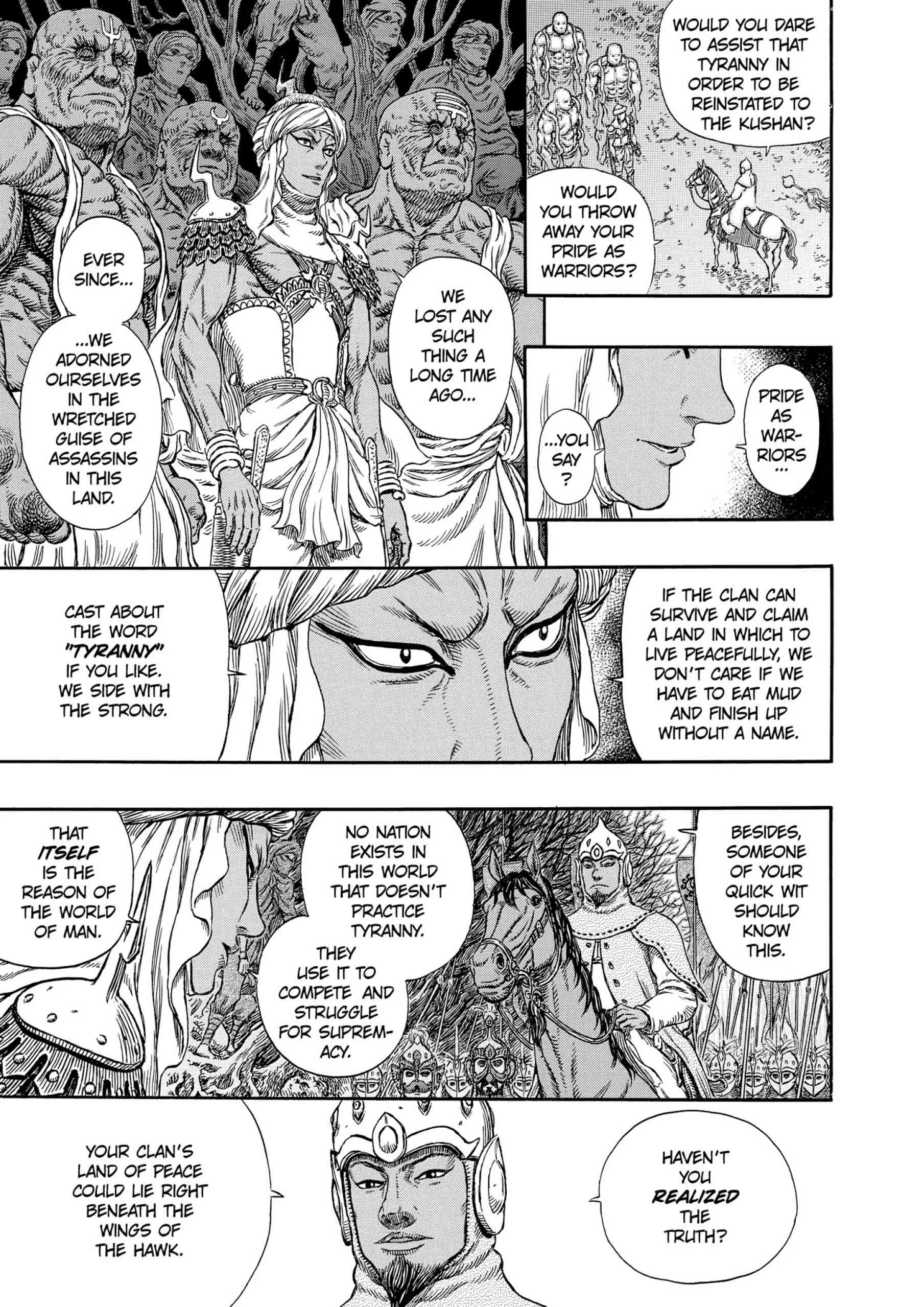 Berserk Manga β Chapter Vol 33 β Page 162