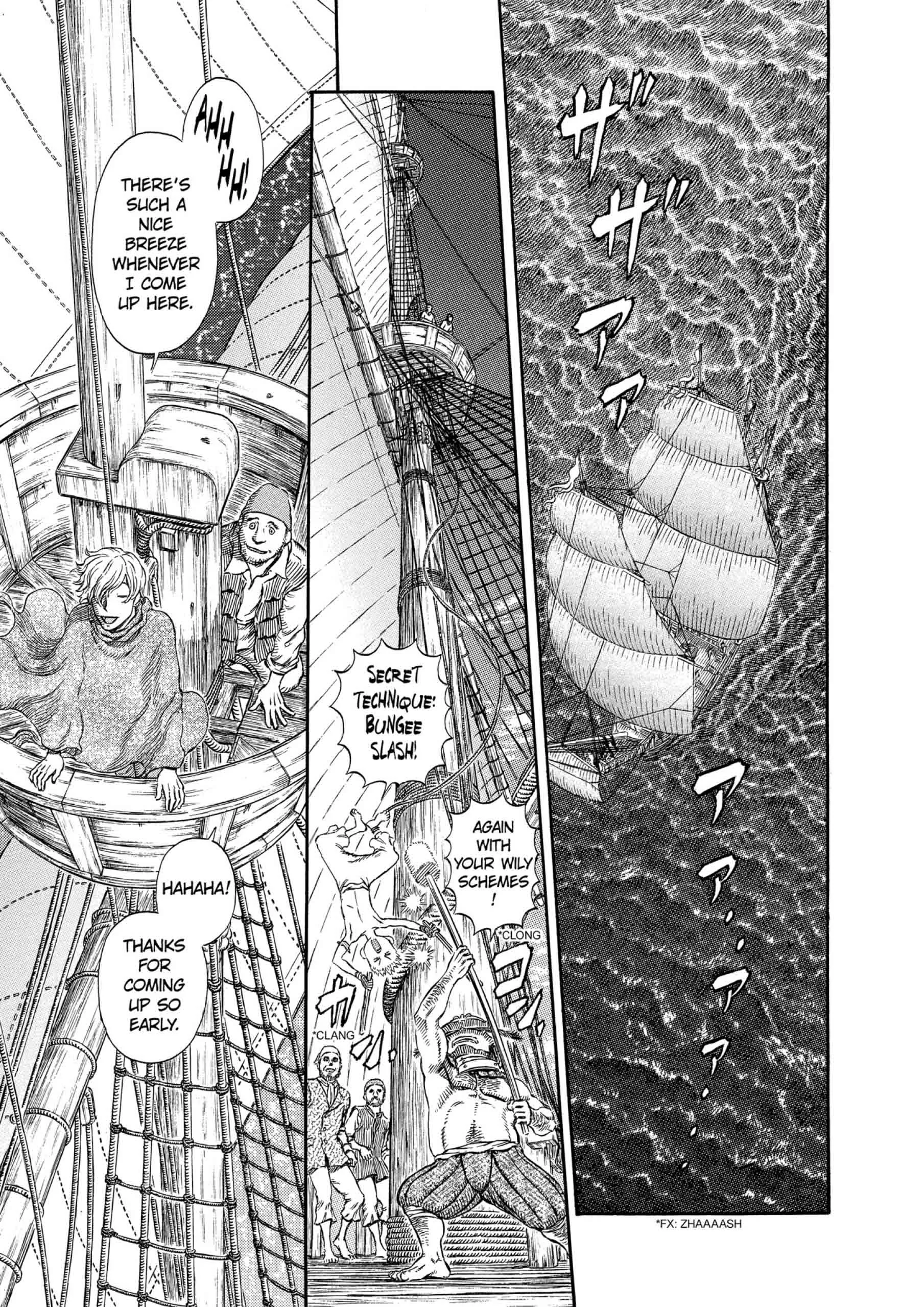 Berserk Manga β Chapter Vol 33 β Page 195