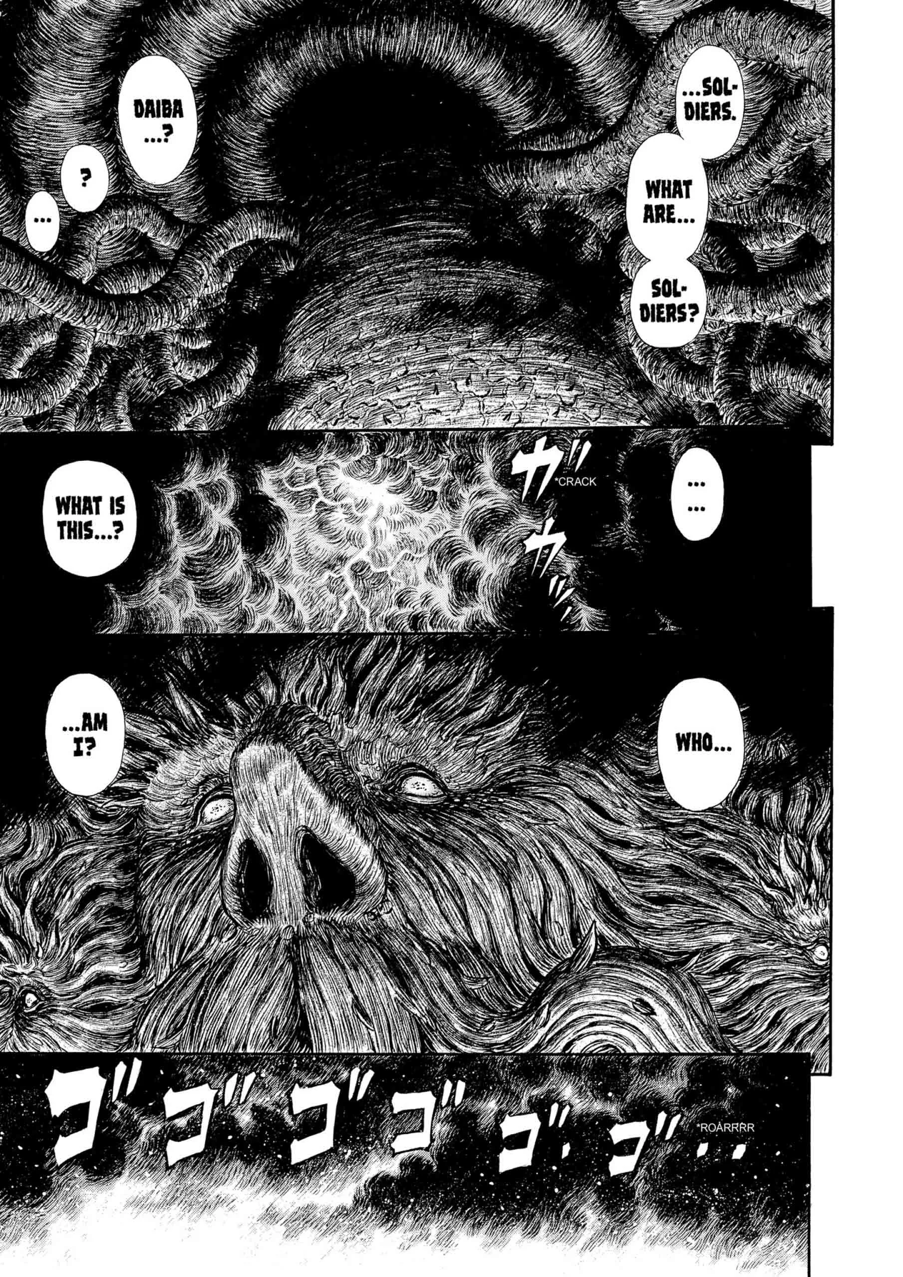 Berserk Manga β Chapter Vol 34 β Page 23