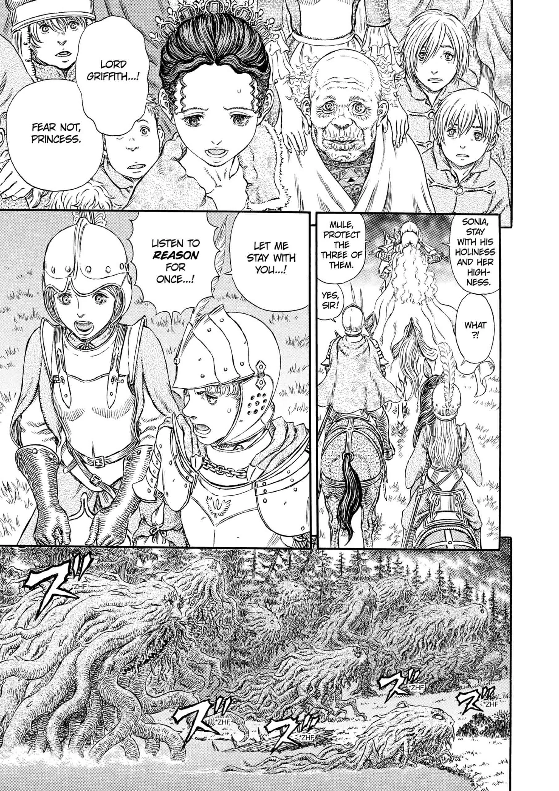 Berserk Manga β Chapter Vol 34 β Page 37