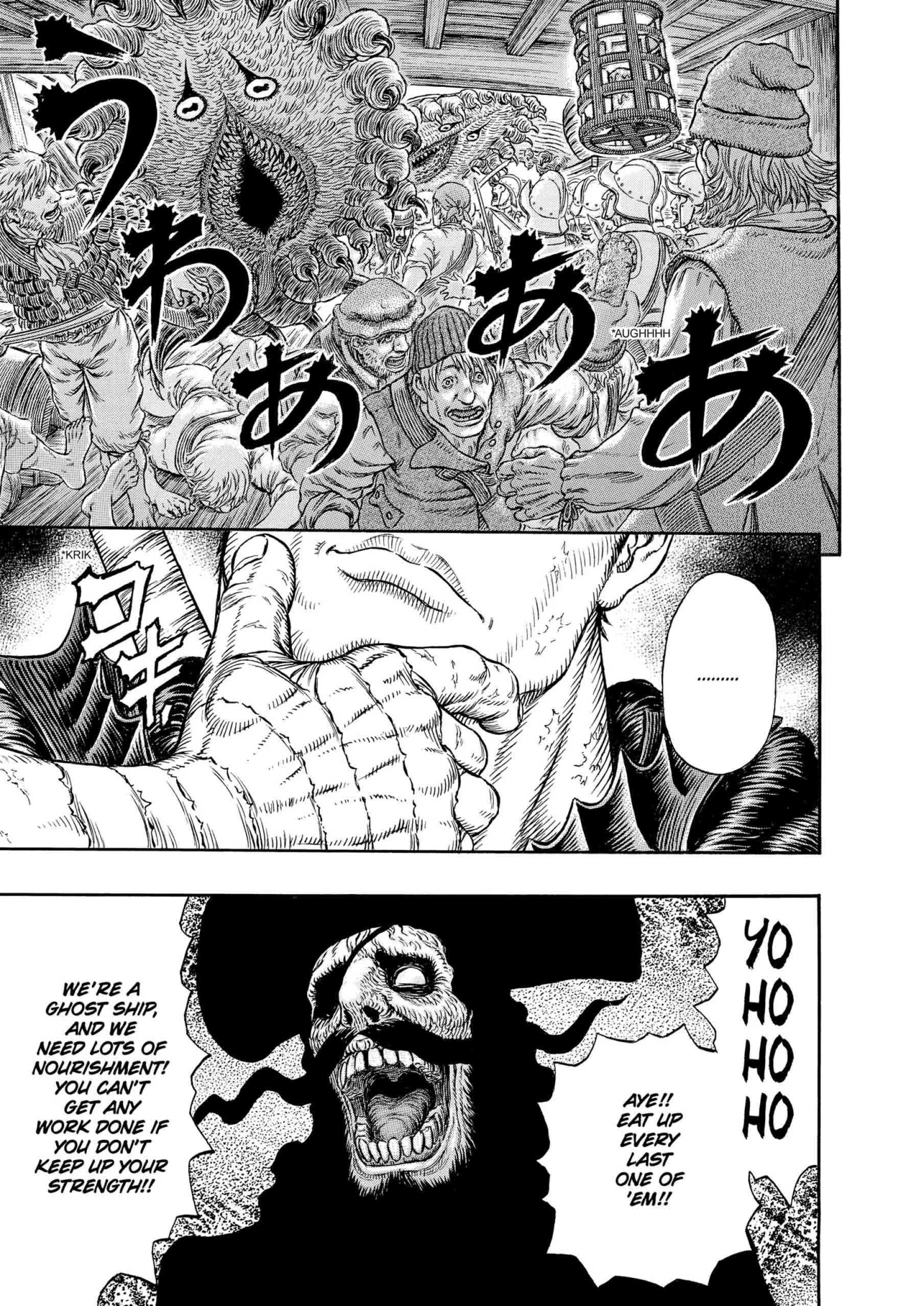Berserk Manga β Chapter Vol 35 β Page 60