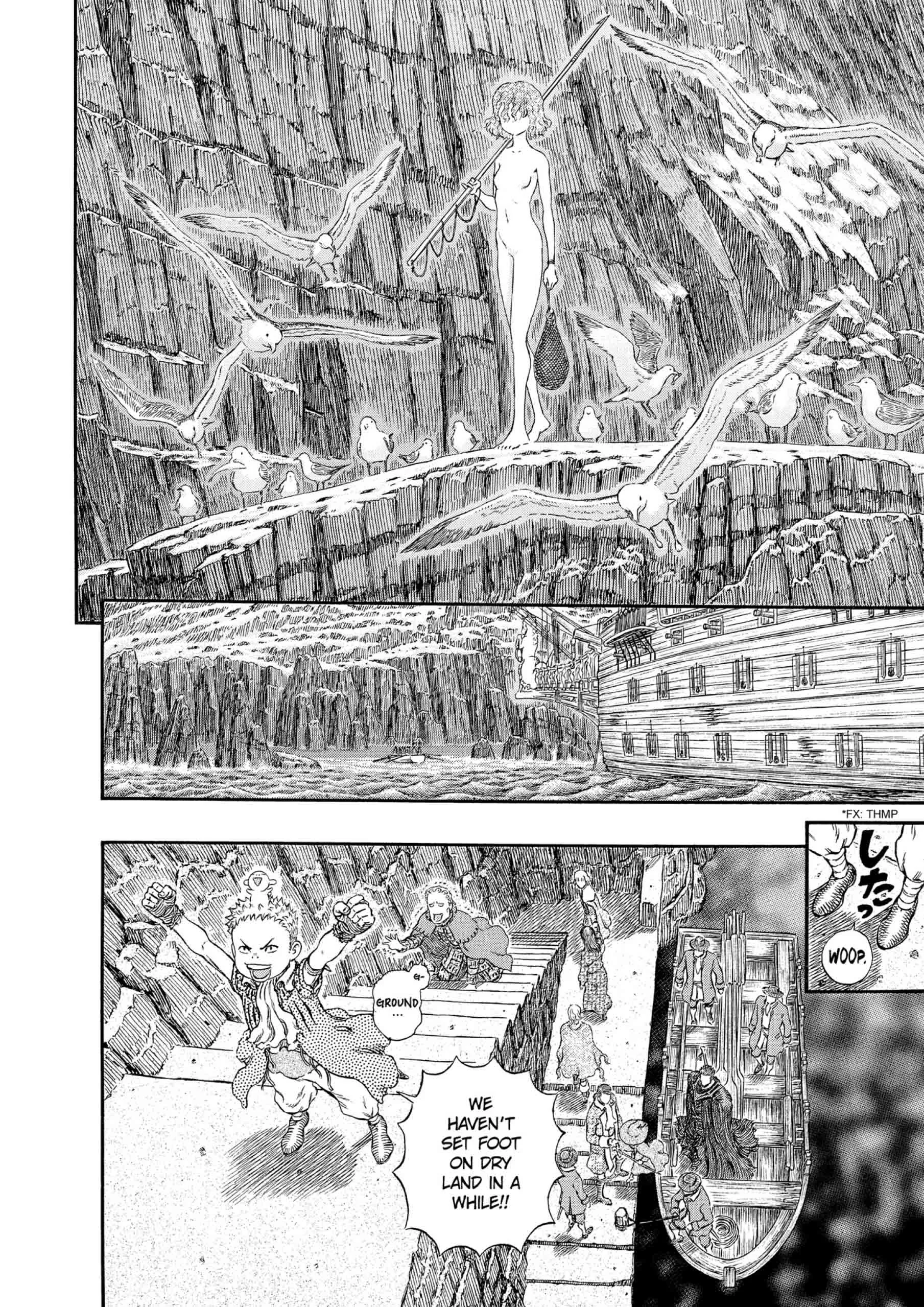 Berserk Manga β Chapter Vol 35 β Page 91