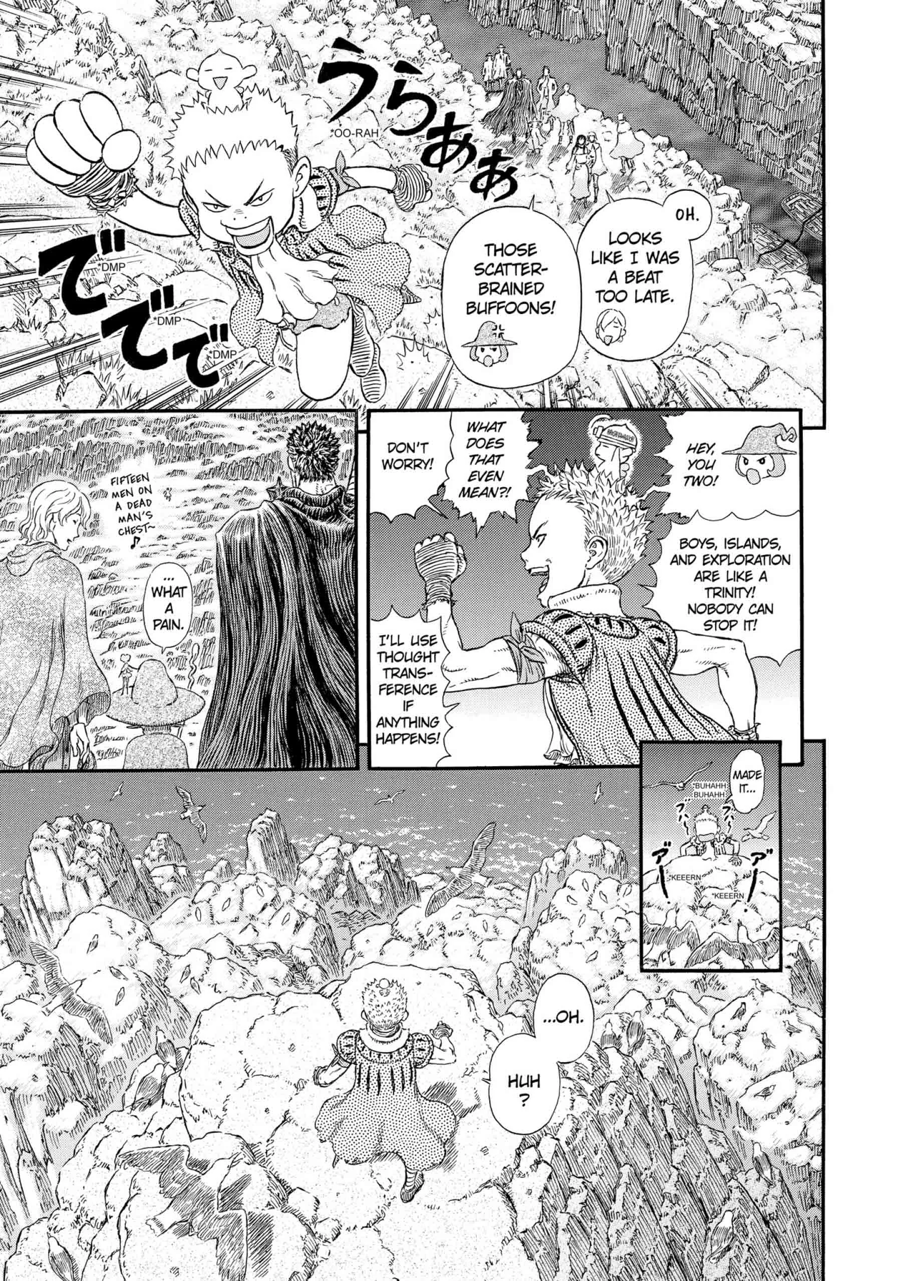 Berserk Manga β Chapter Vol 35 β Page 94