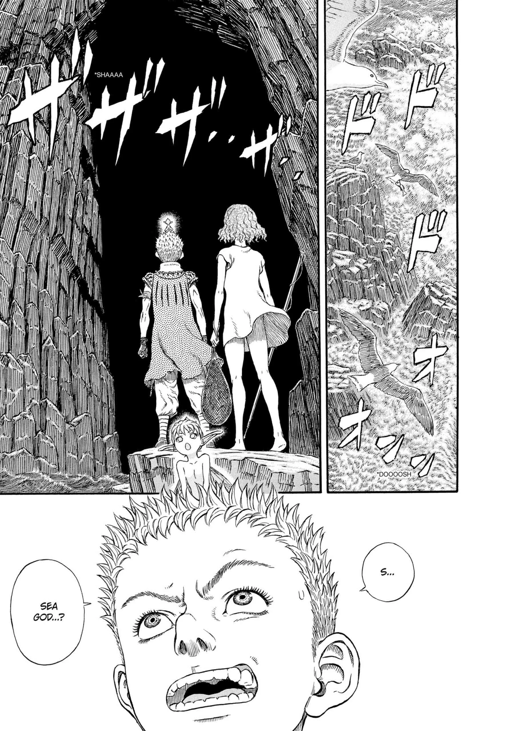 Berserk Manga β Chapter Vol 35 β Page 106