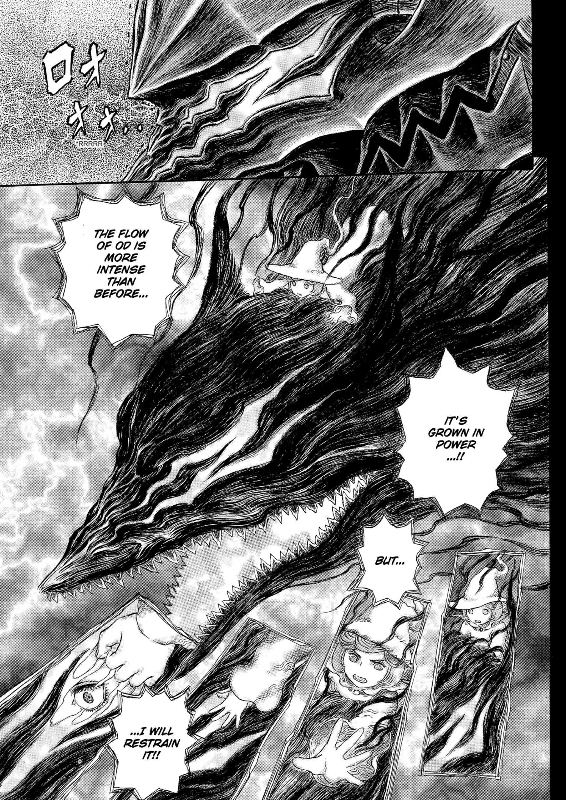 Berserk Manga β Chapter Vol 36 β Page 70