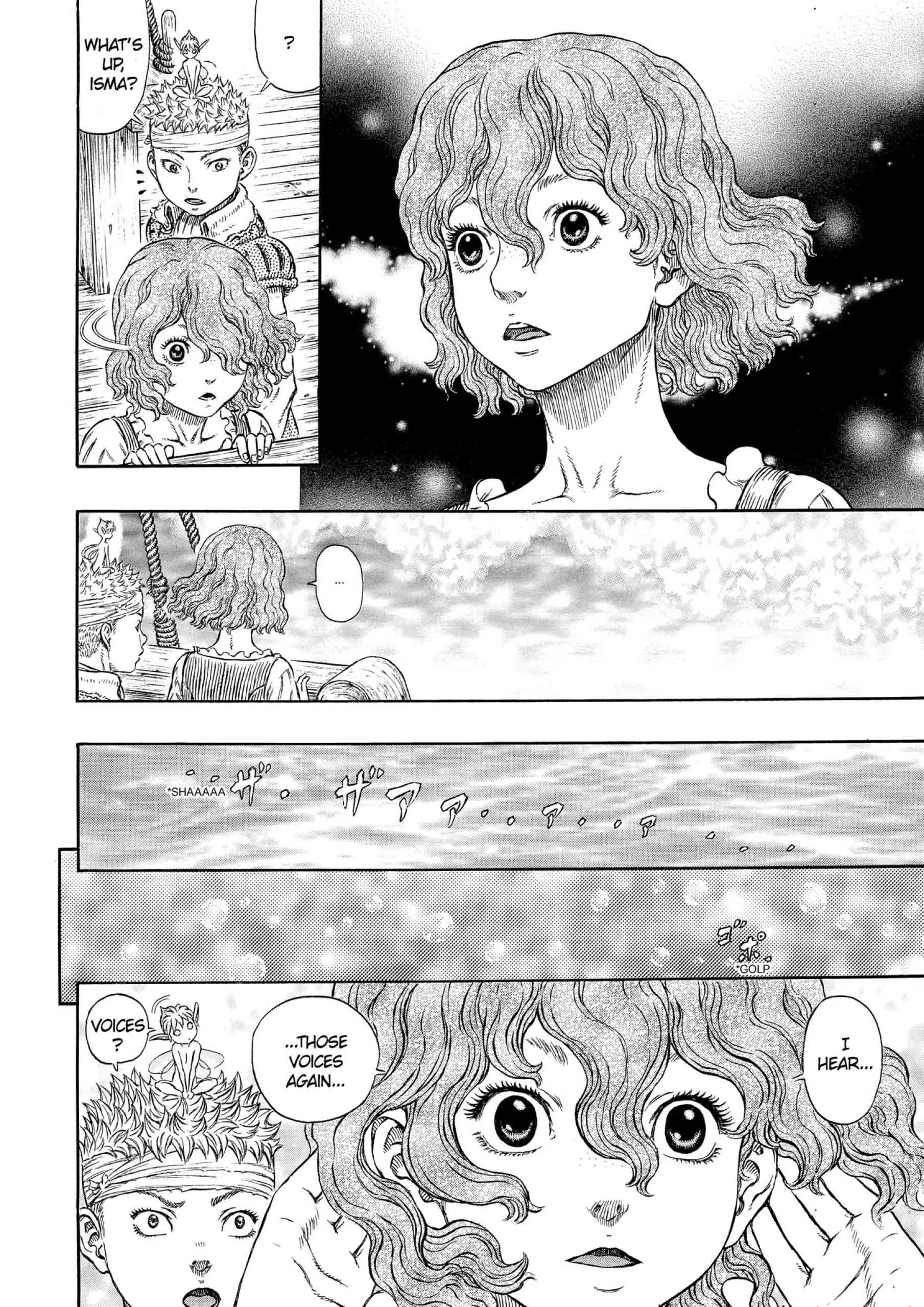 Berserk Manga β Chapter Vol 36 β Page 74