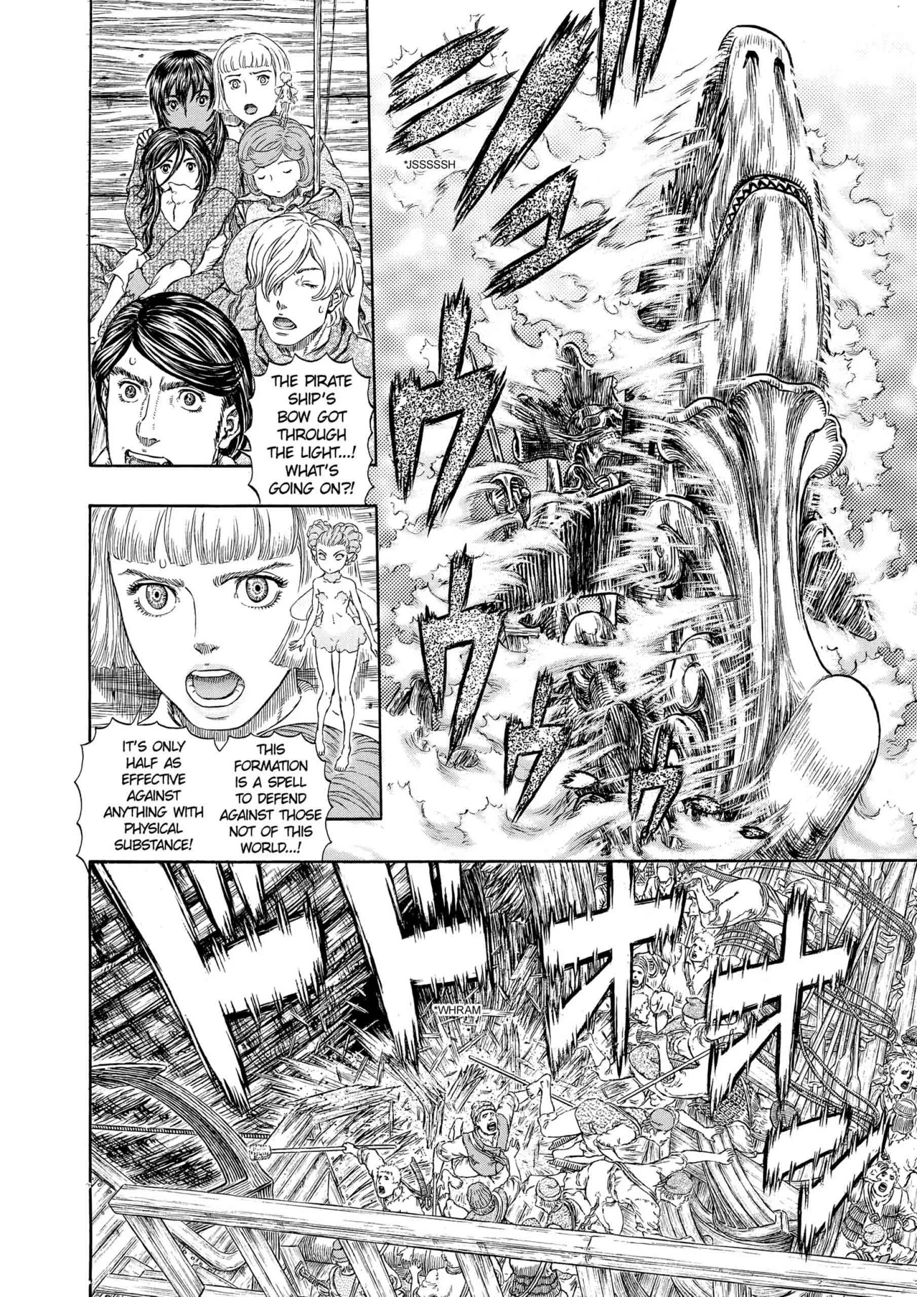 Berserk Manga β Chapter Vol 36 β Page 114