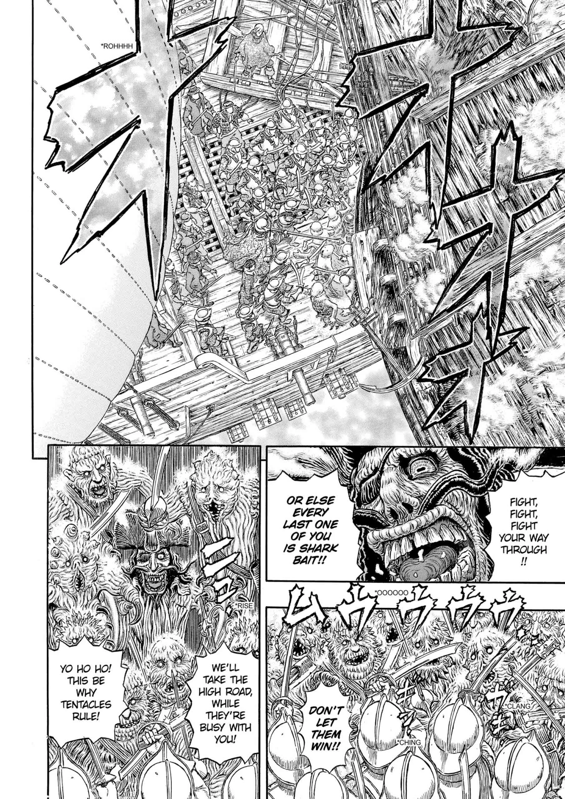Berserk Manga β Chapter Vol 36 β Page 126