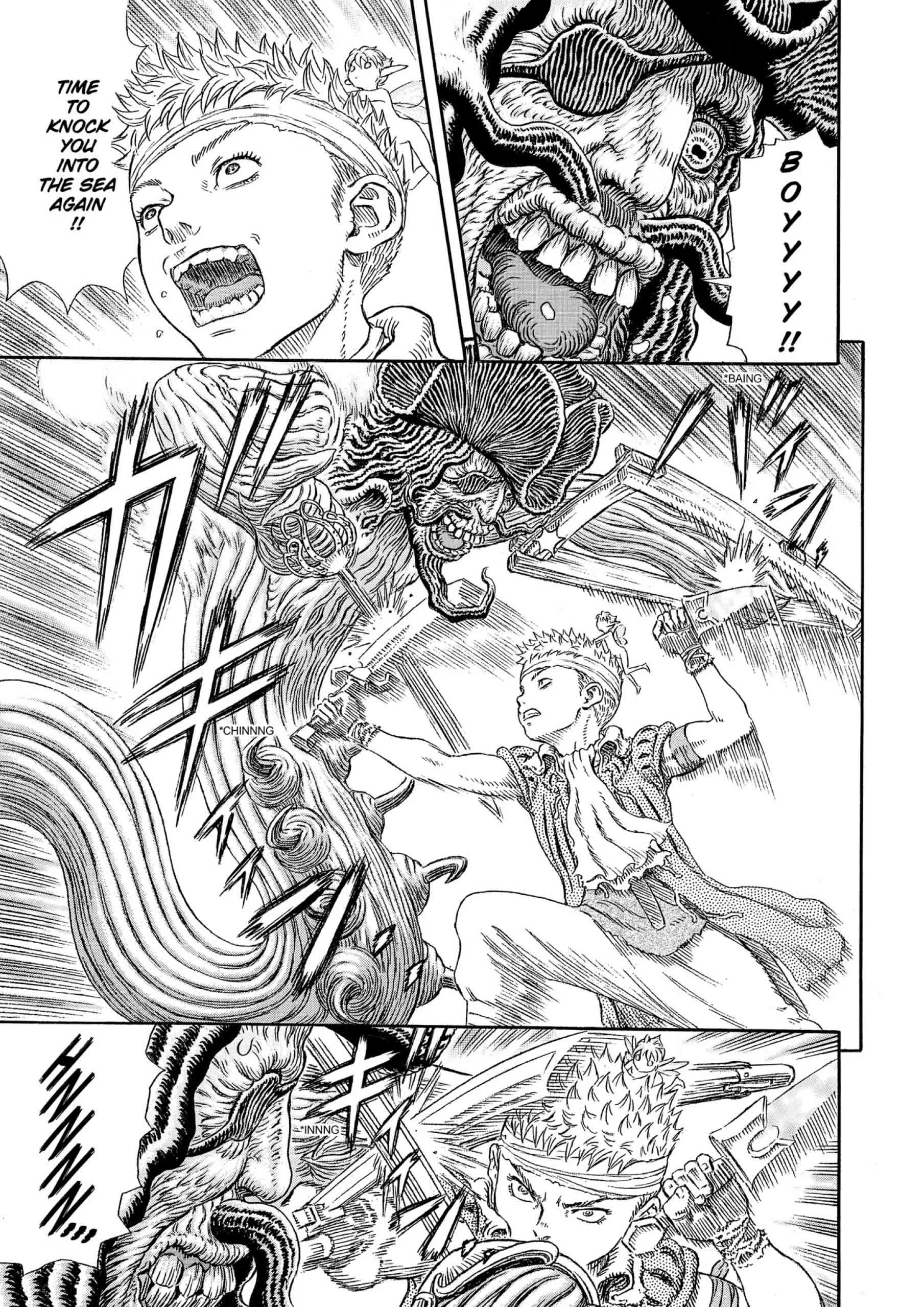 Berserk Manga β Chapter Vol 36 β Page 131