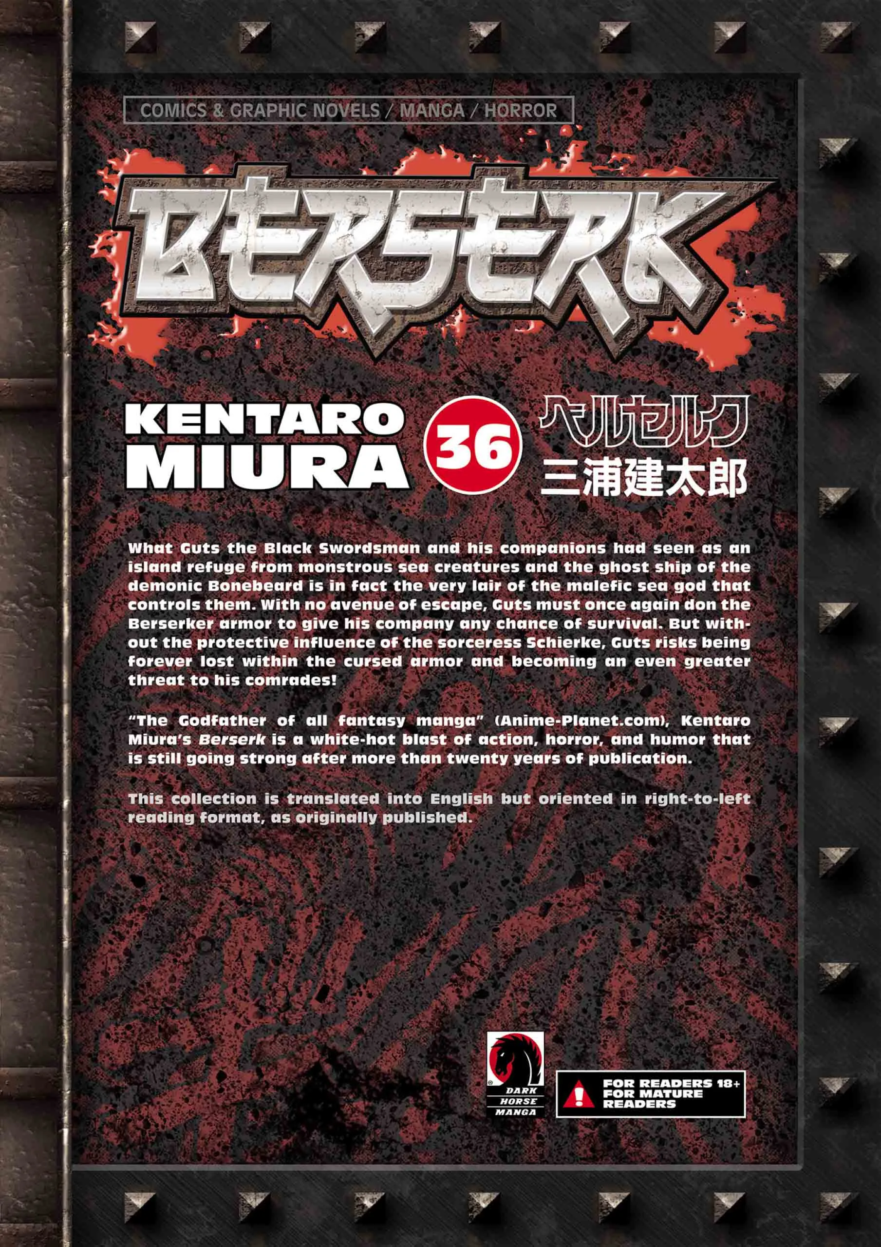 Berserk Manga β Chapter Vol 36 β Page 189