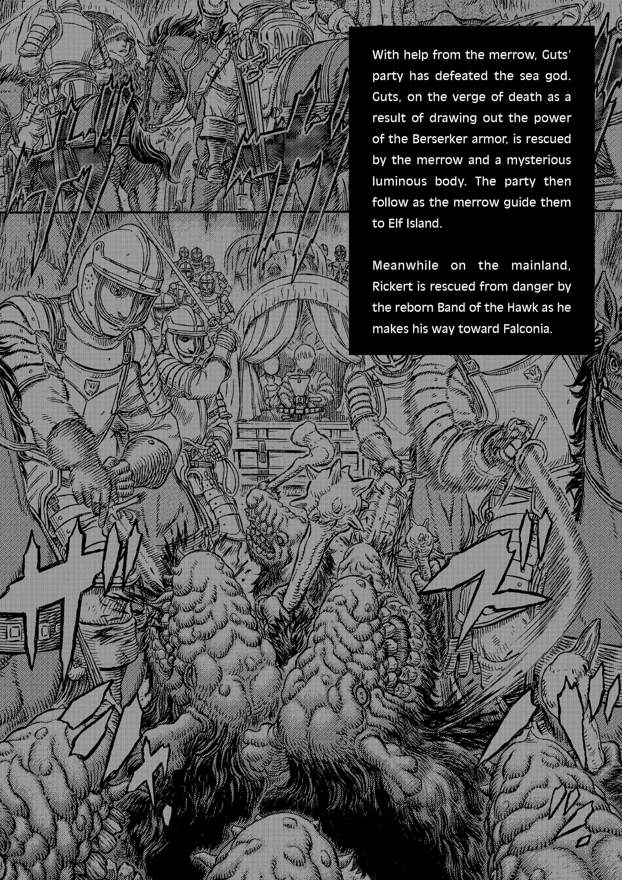 Berserk Manga β Chapter Vol 38 β Page 9
