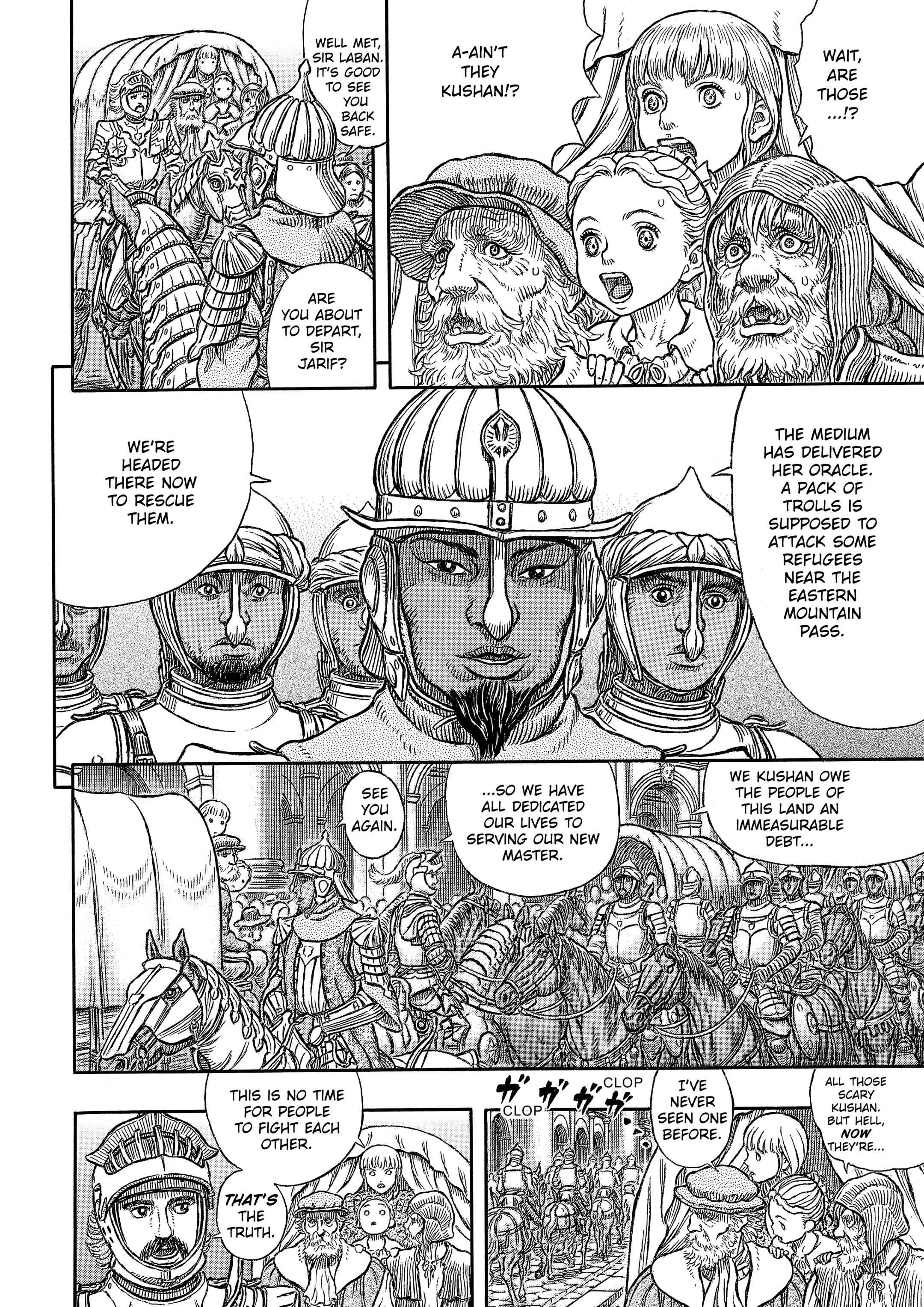 Berserk Manga β Chapter Vol 38 β Page 17