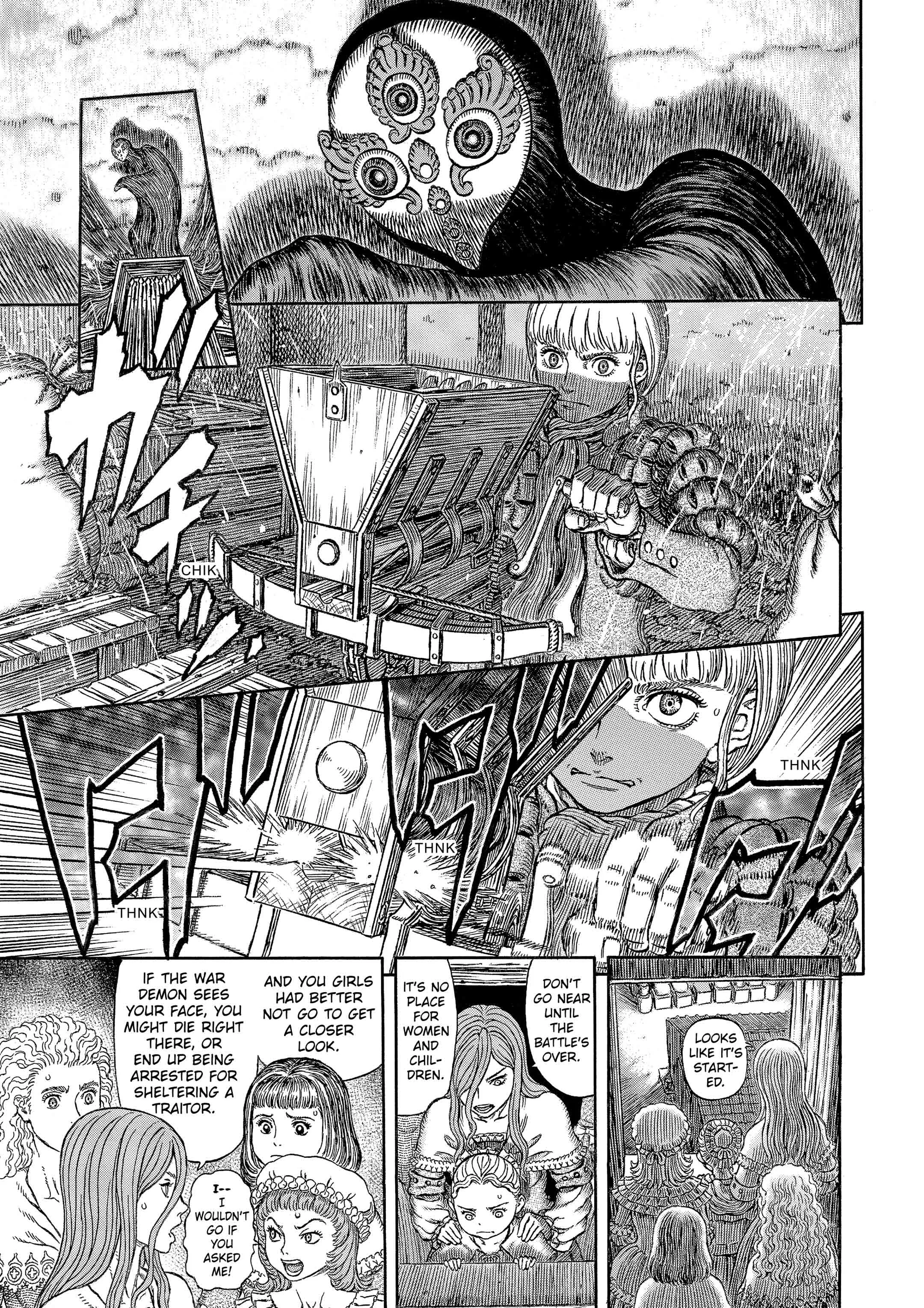 Berserk Manga β Chapter Vol 38 β Page 131