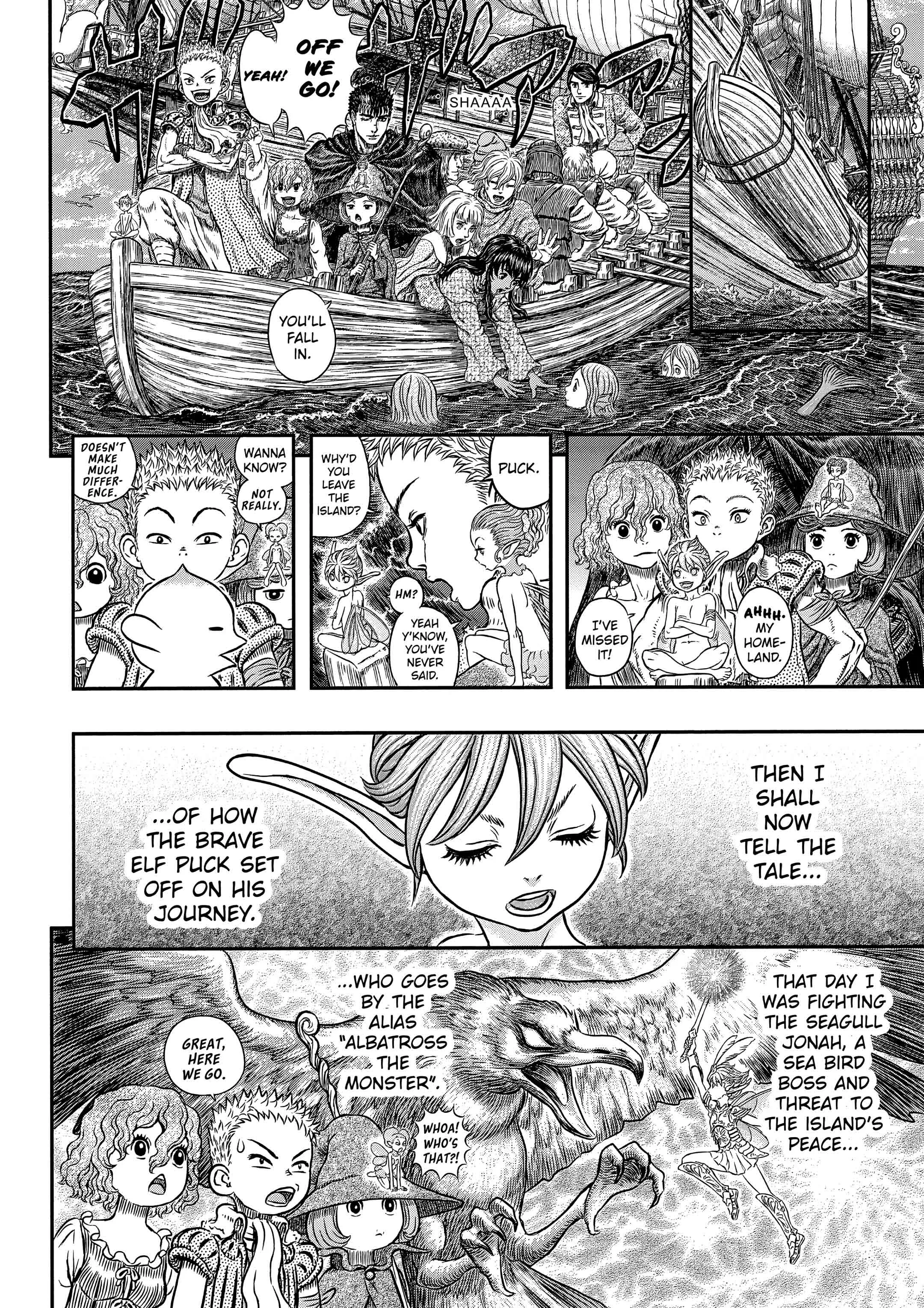 Berserk Manga β Chapter Vol 38 β Page 177