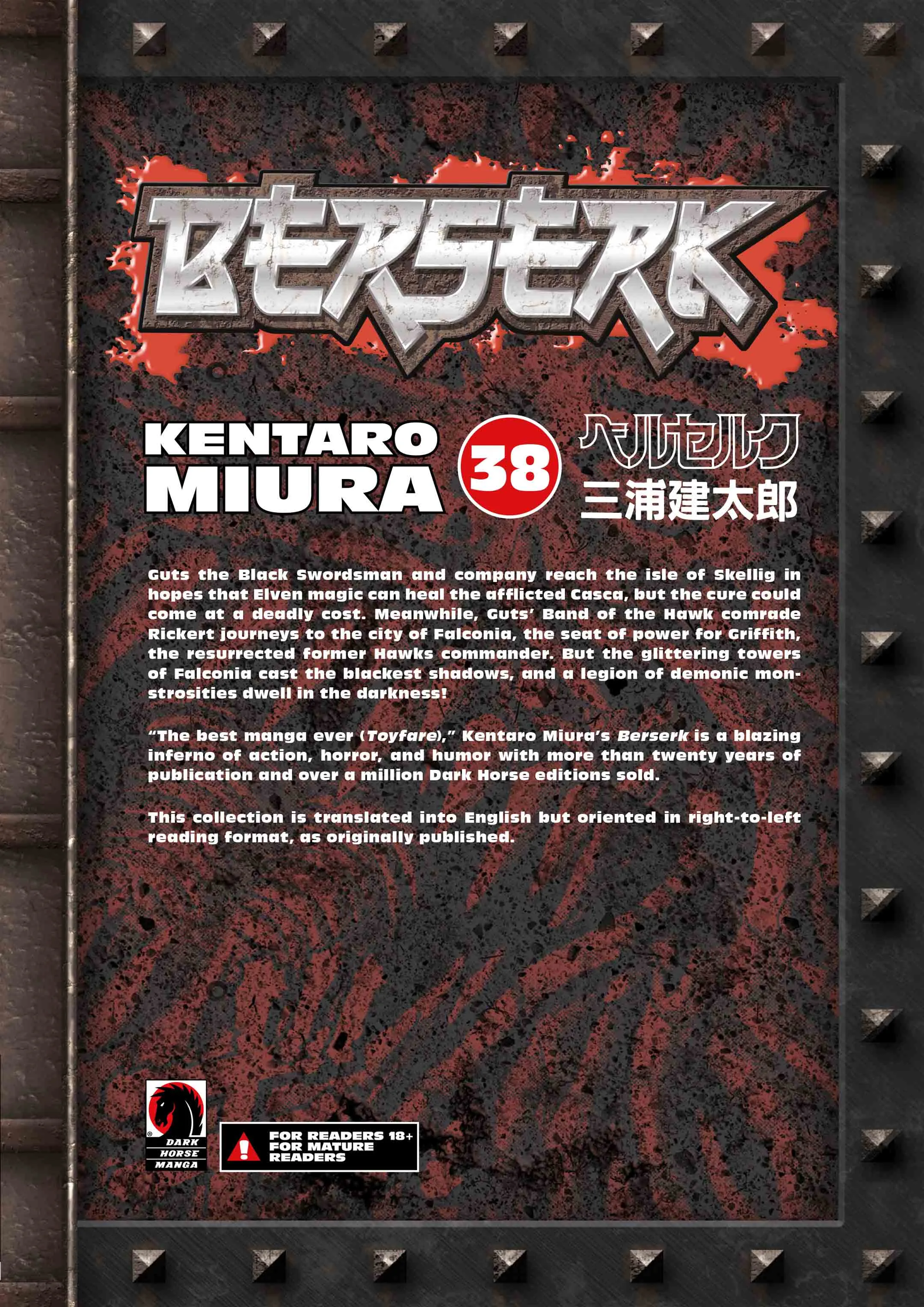 Berserk Manga β Chapter Vol 38 β Page 191
