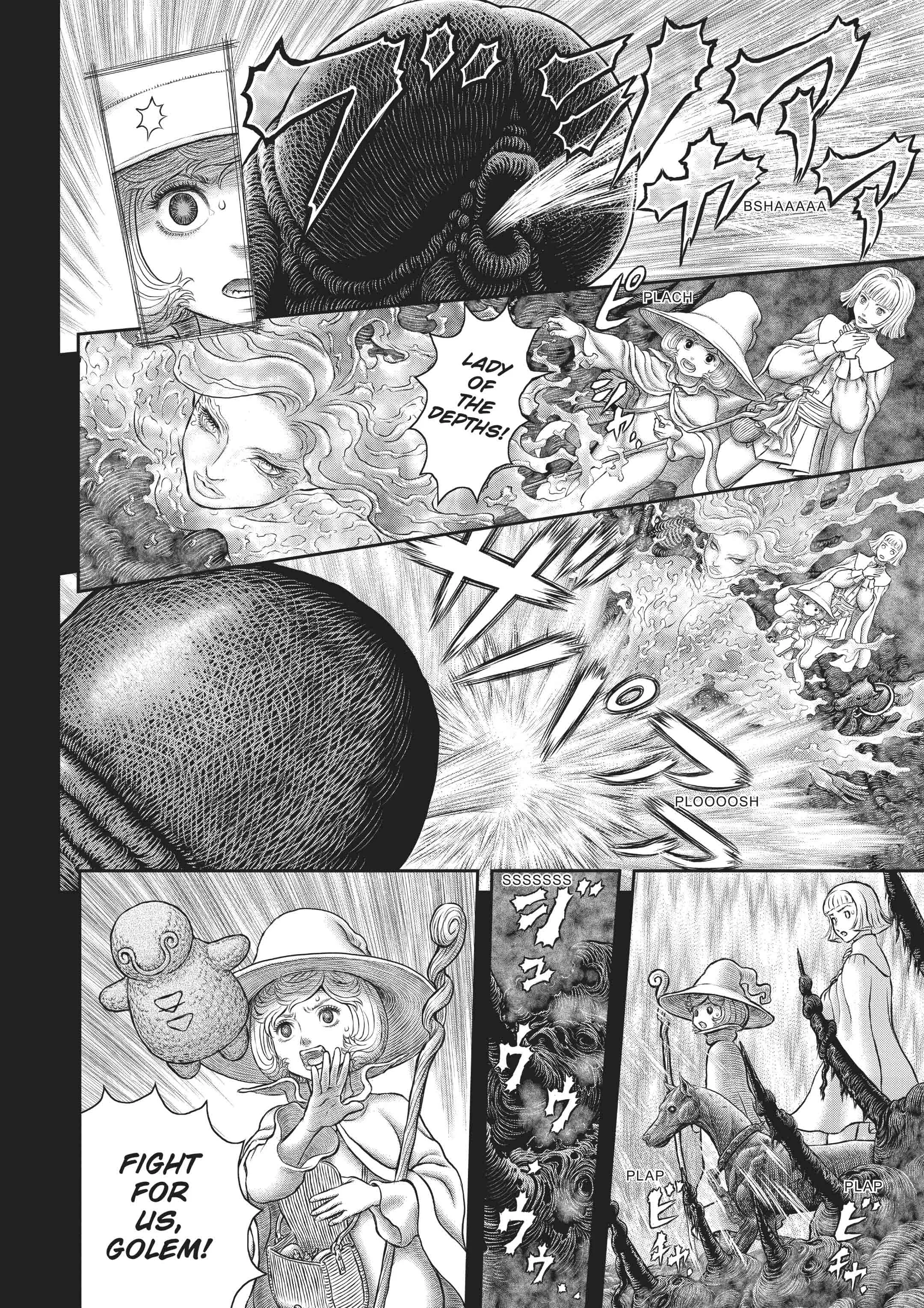 Berserk Manga β Chapter Vol 40 β Page 17