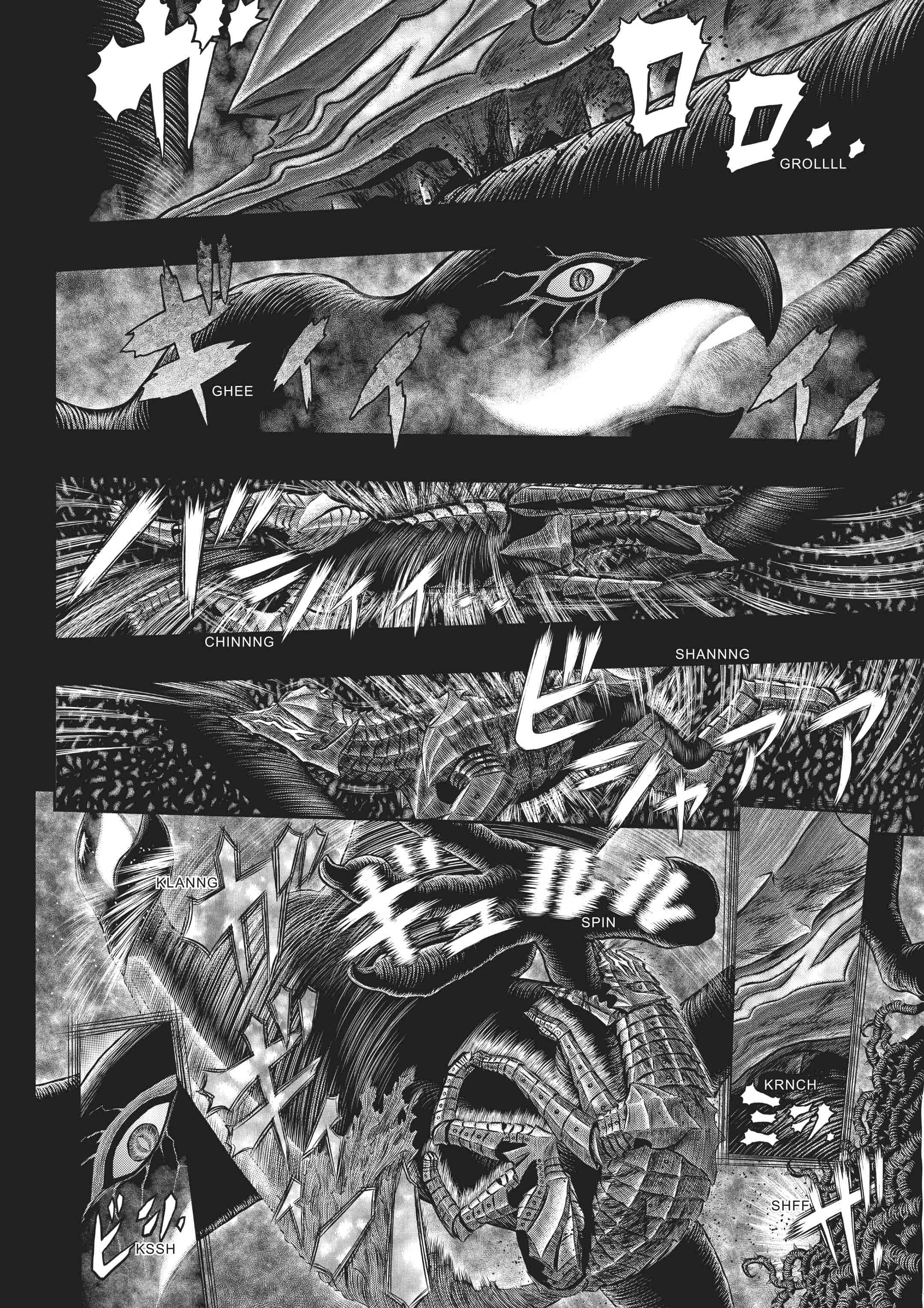 Berserk Manga β Chapter Vol 40 β Page 77