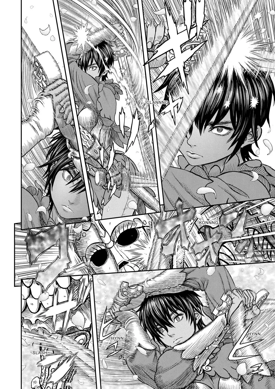 Berserk Manga β Chapter 359 β Page 8