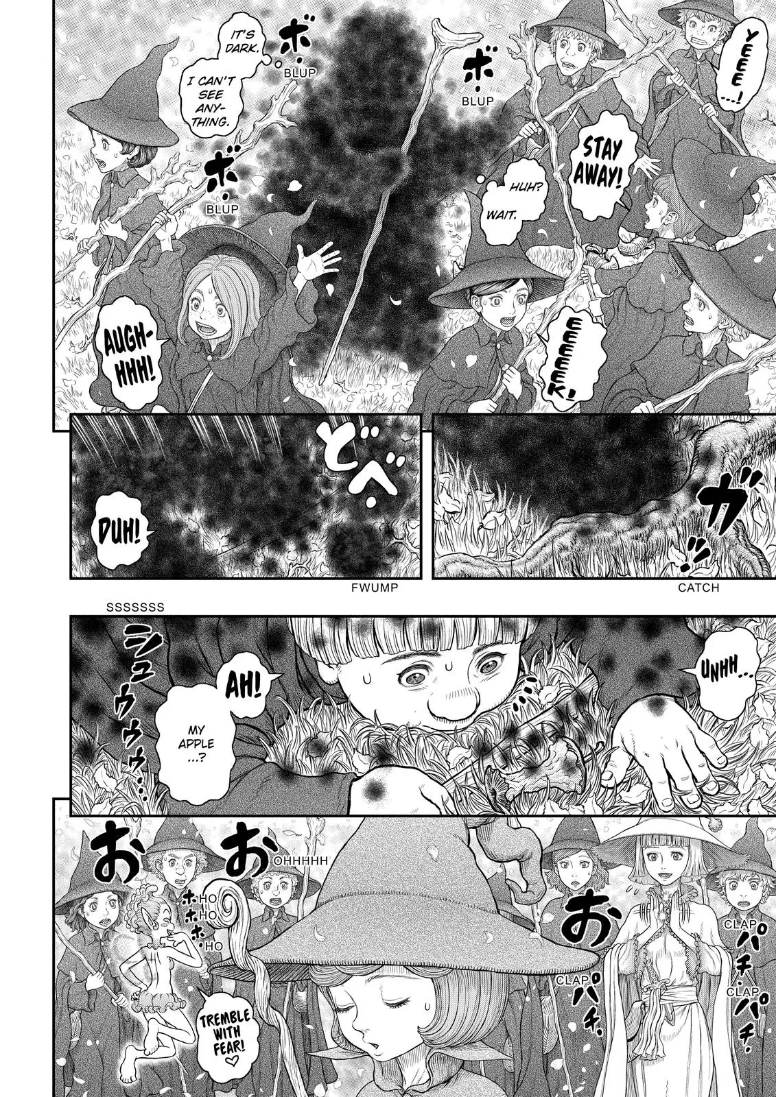 Berserk Manga β Chapter 360 β Page 12