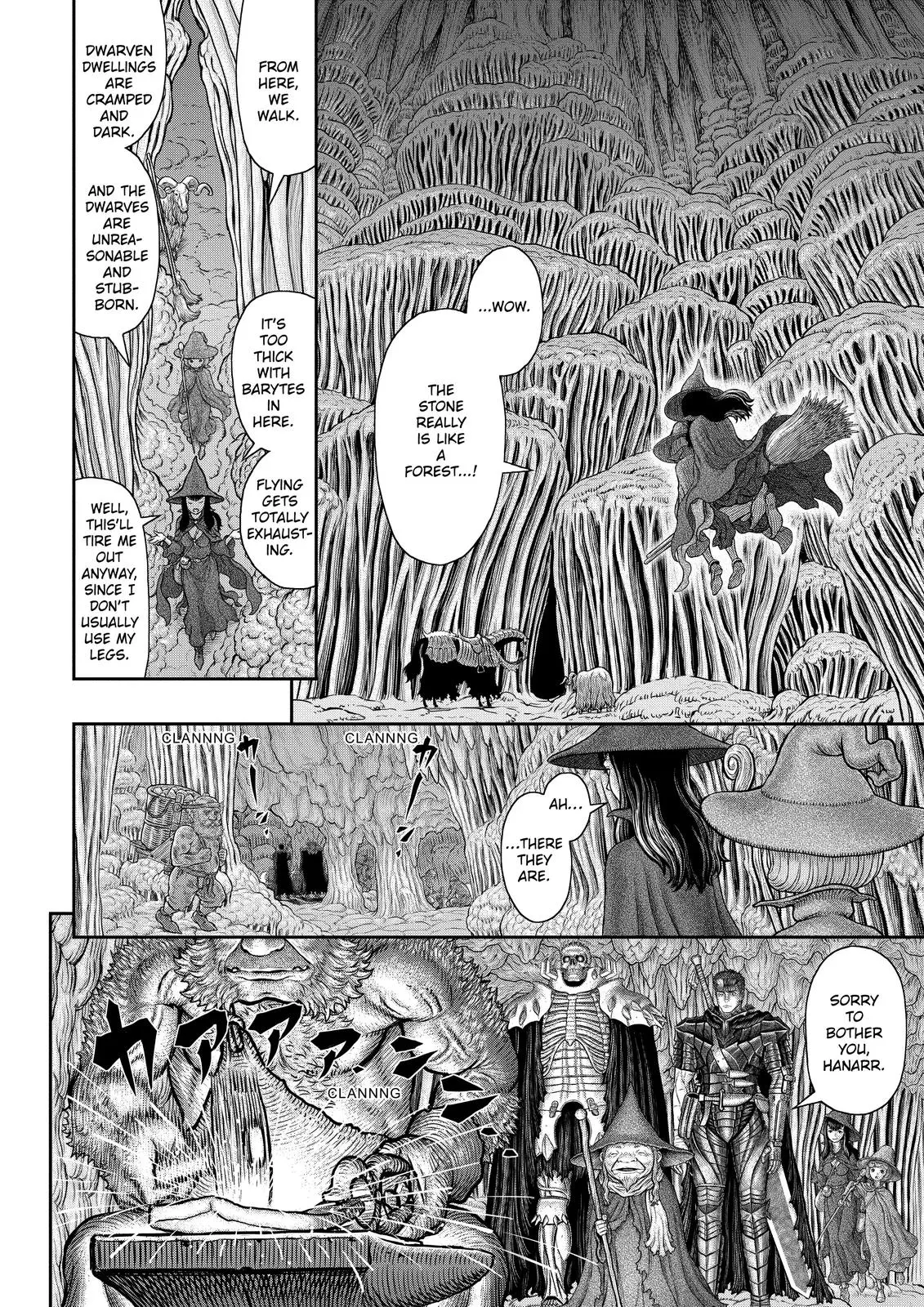 Berserk Manga β Chapter 361 β Page 15