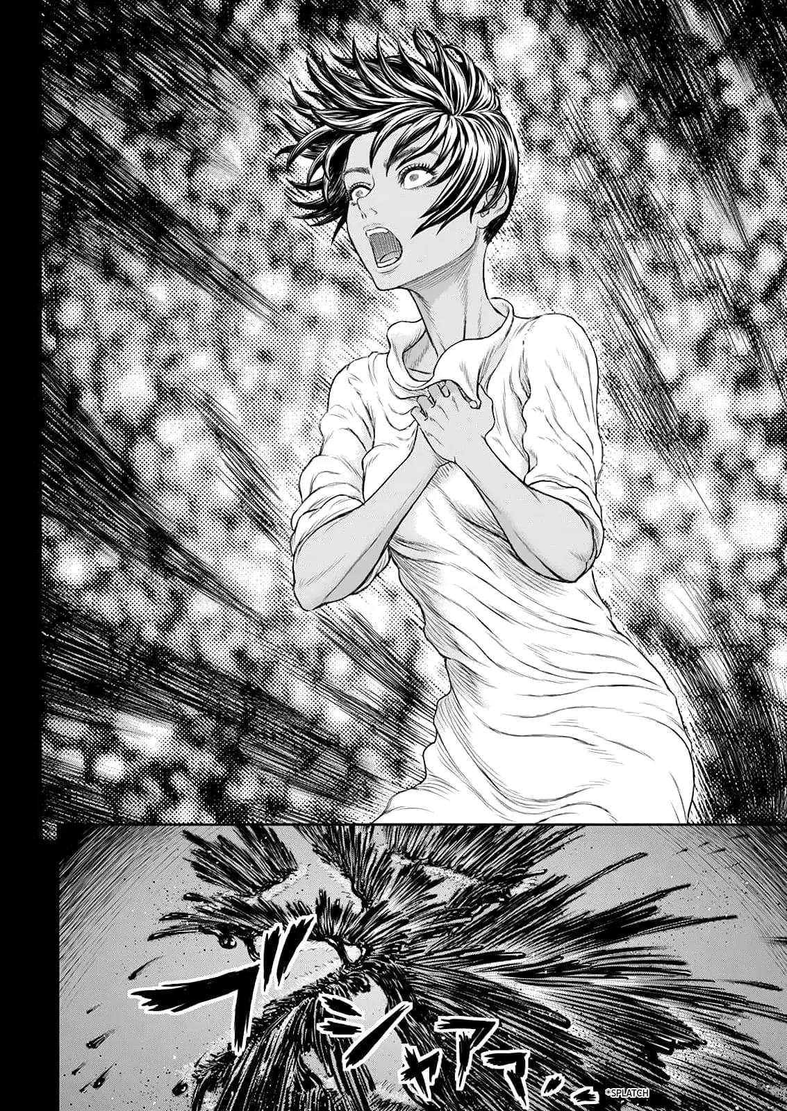 Berserk Manga β Chapter 365 β Page 10