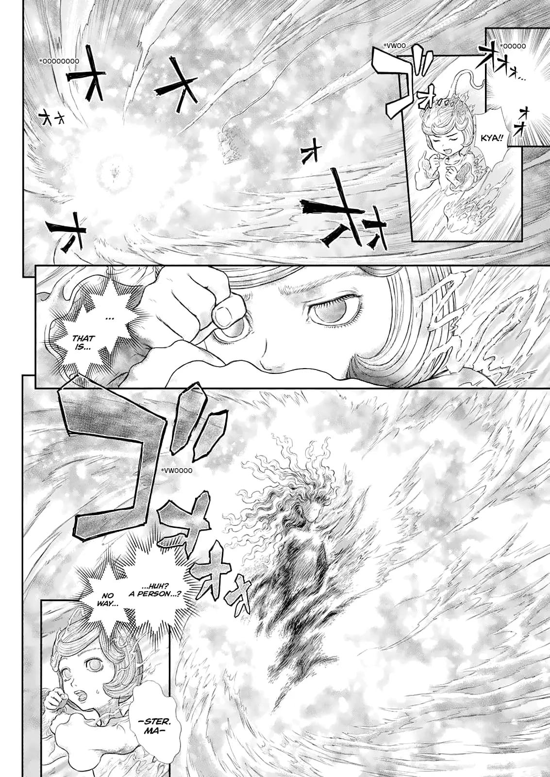 Berserk Manga β Chapter 366 β Page 8