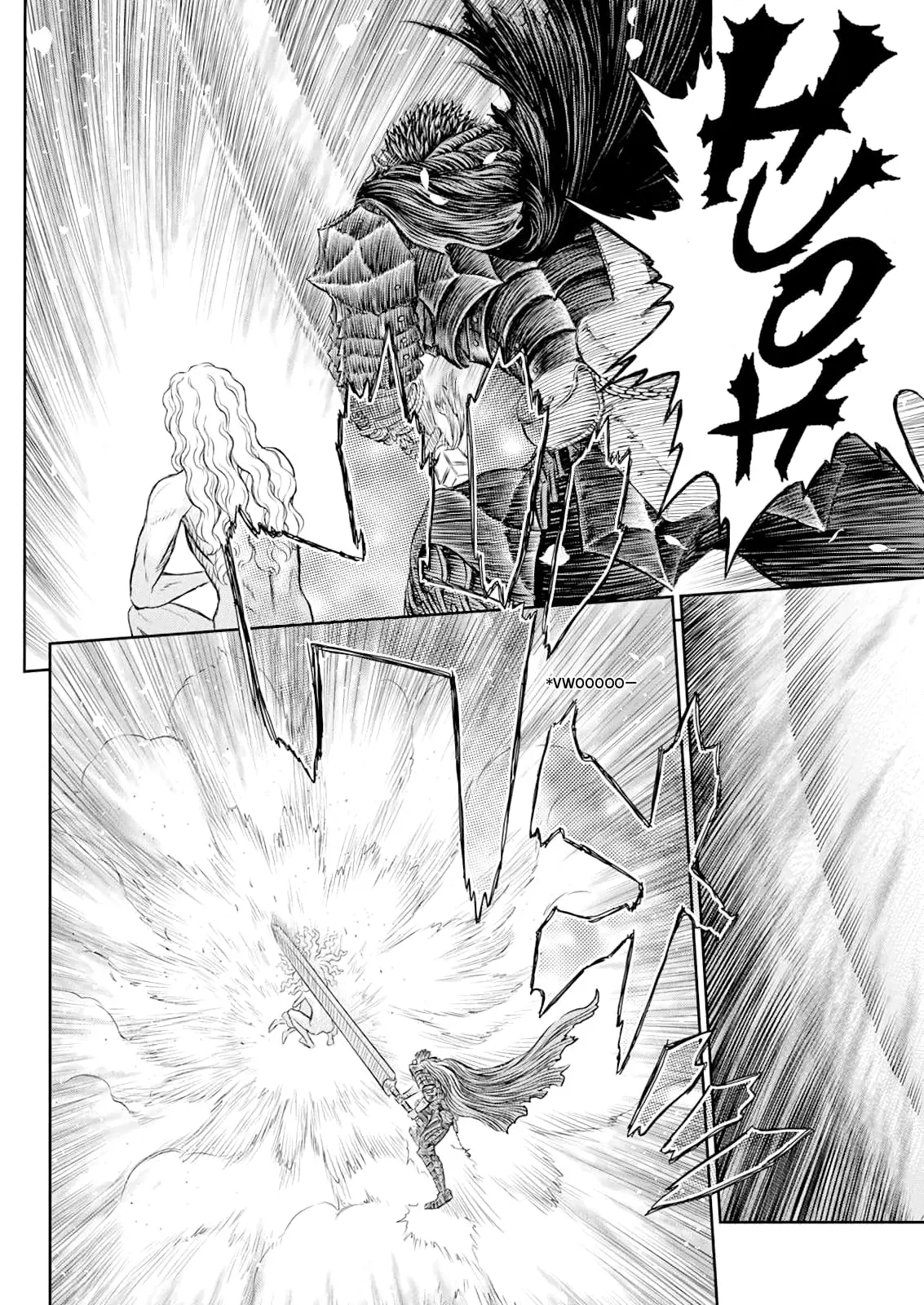 Berserk Manga β Chapter 367 β Page 8