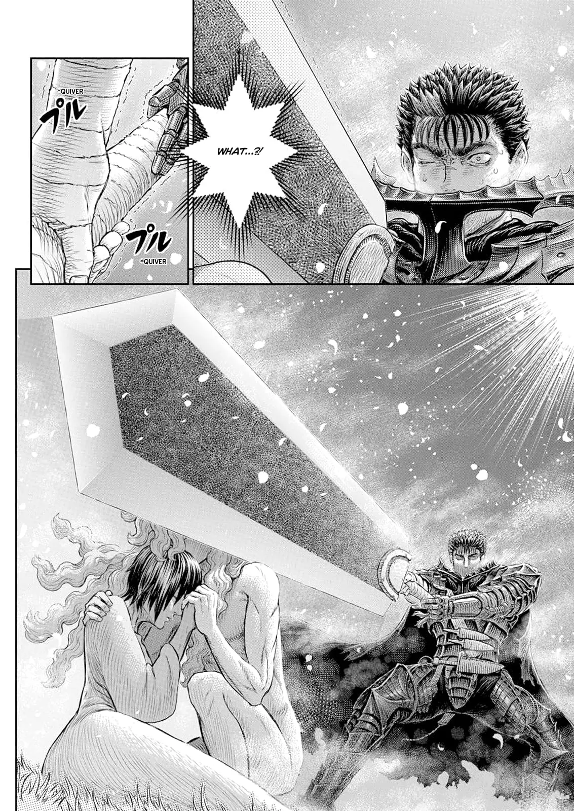 Berserk Manga β Chapter 367 β Page 10