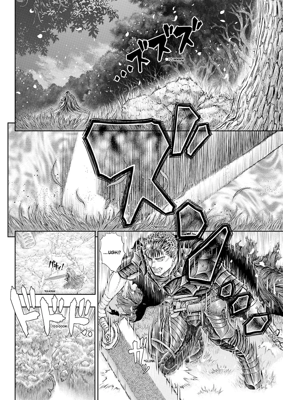 Berserk Manga β Chapter 367 β Page 12