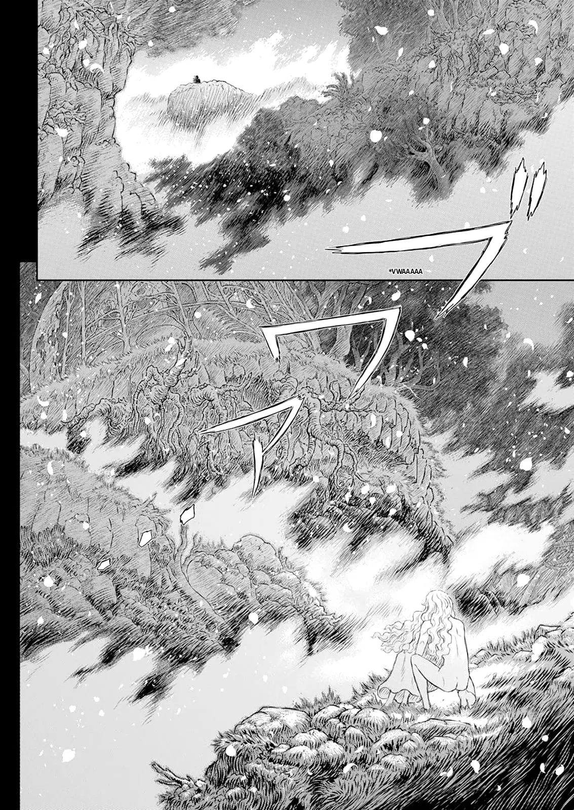 Berserk Manga β Chapter 367 β Page 14