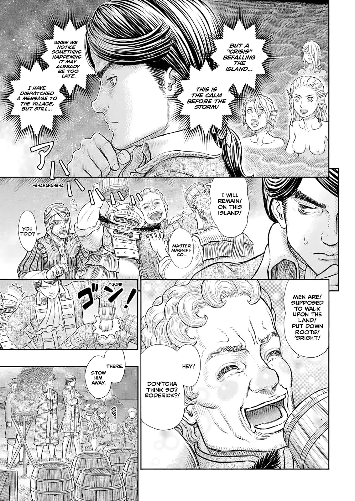Berserk Manga β Chapter 368 β Page 8