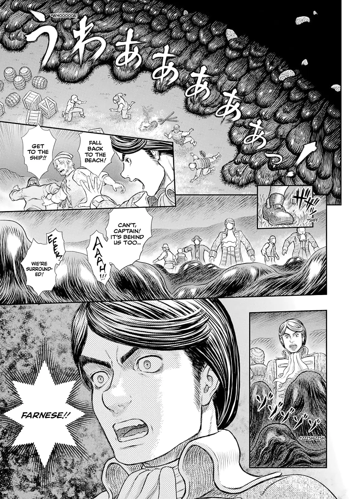 Berserk Manga β Chapter 368 β Page 12
