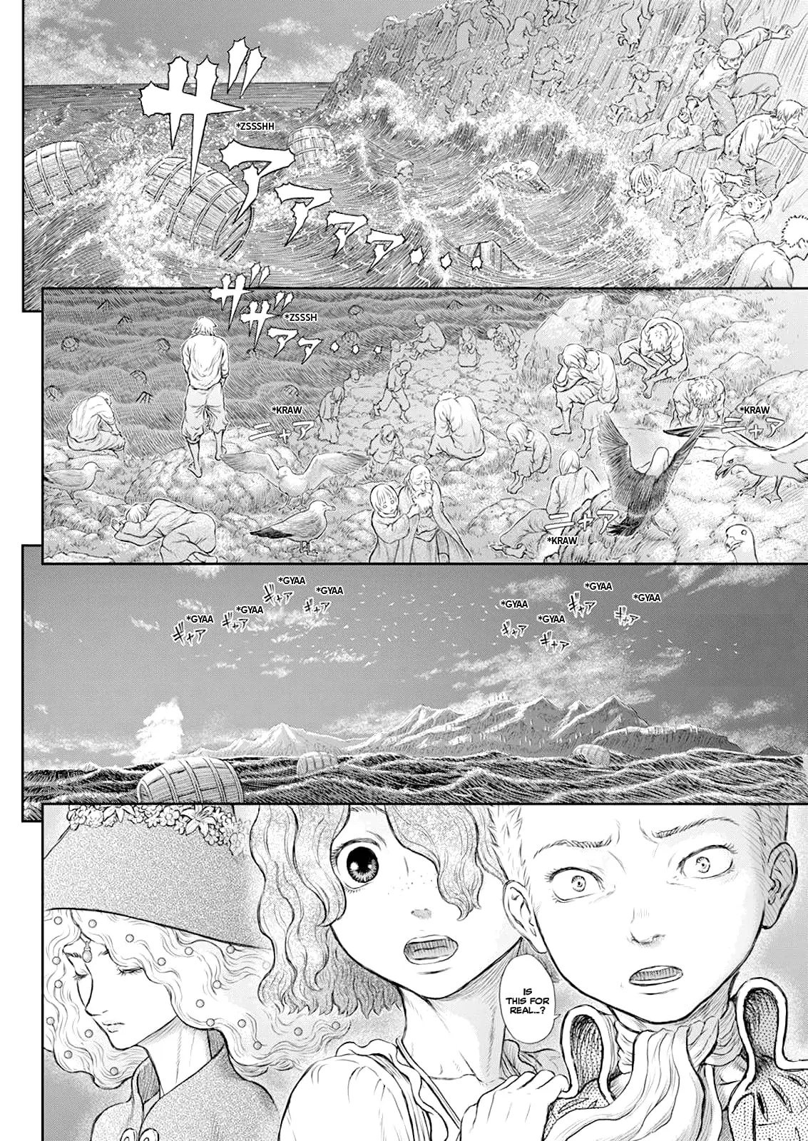 Berserk Manga β Chapter 369 β Page 9