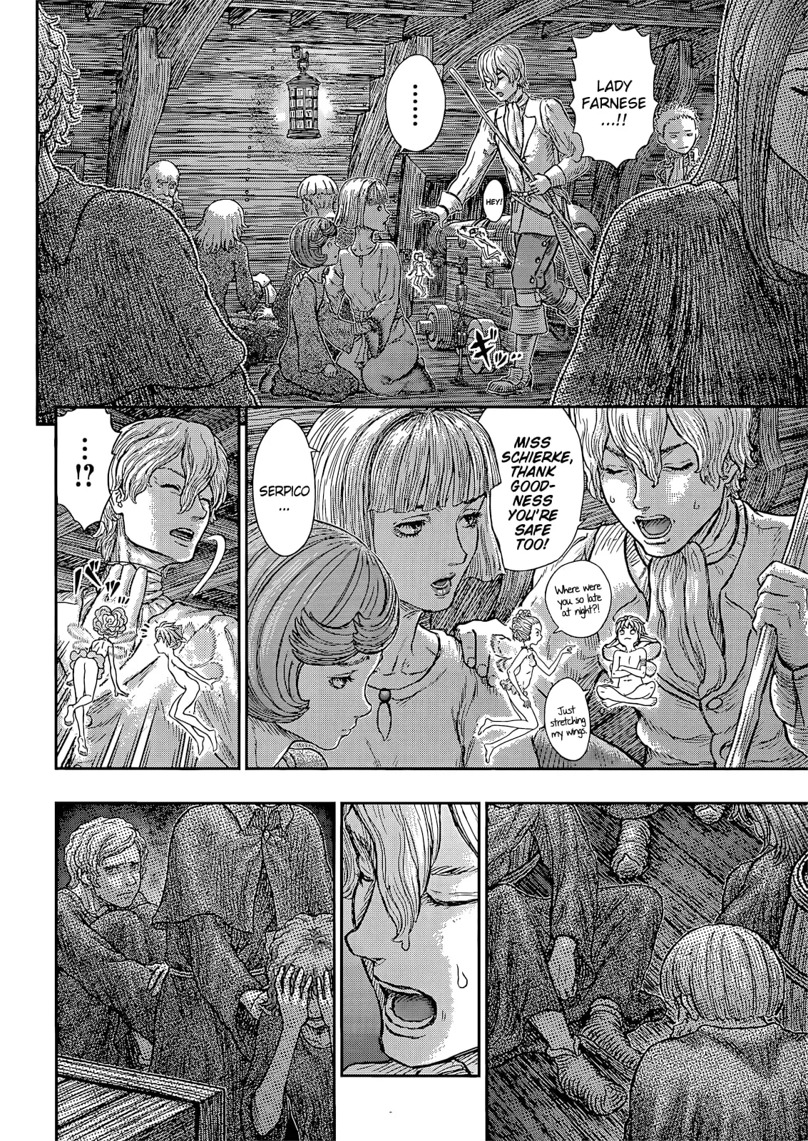 Berserk Manga β Chapter 370 β Page 3