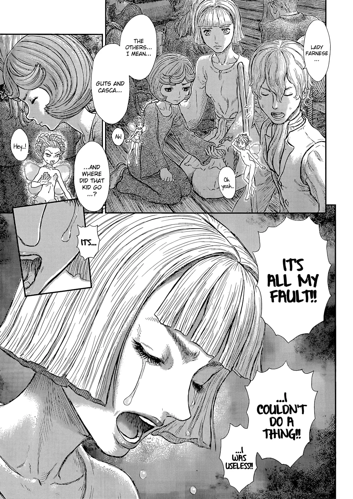 Berserk Manga β Chapter 370 β Page 4