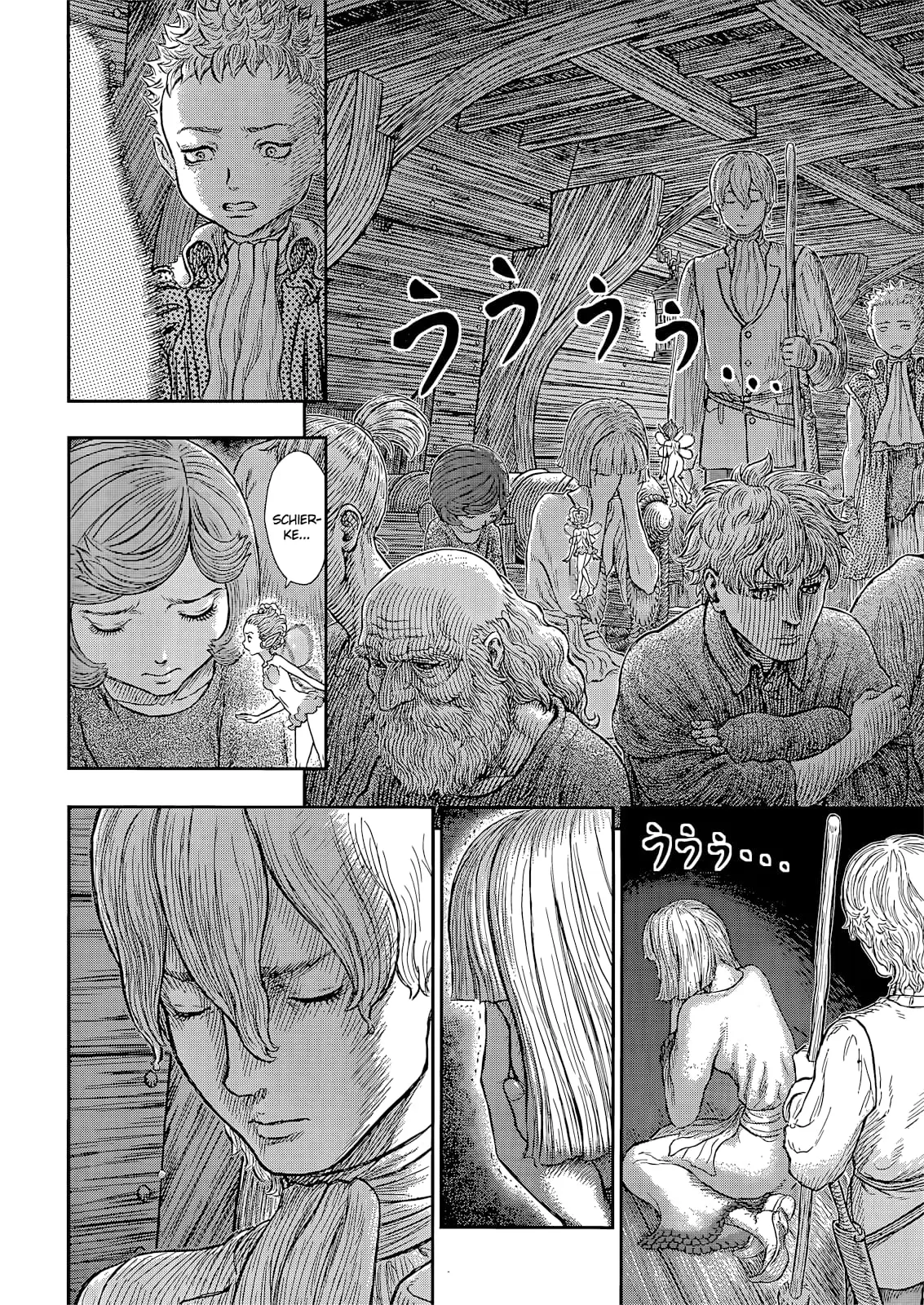 Berserk Manga β Chapter 370 β Page 5